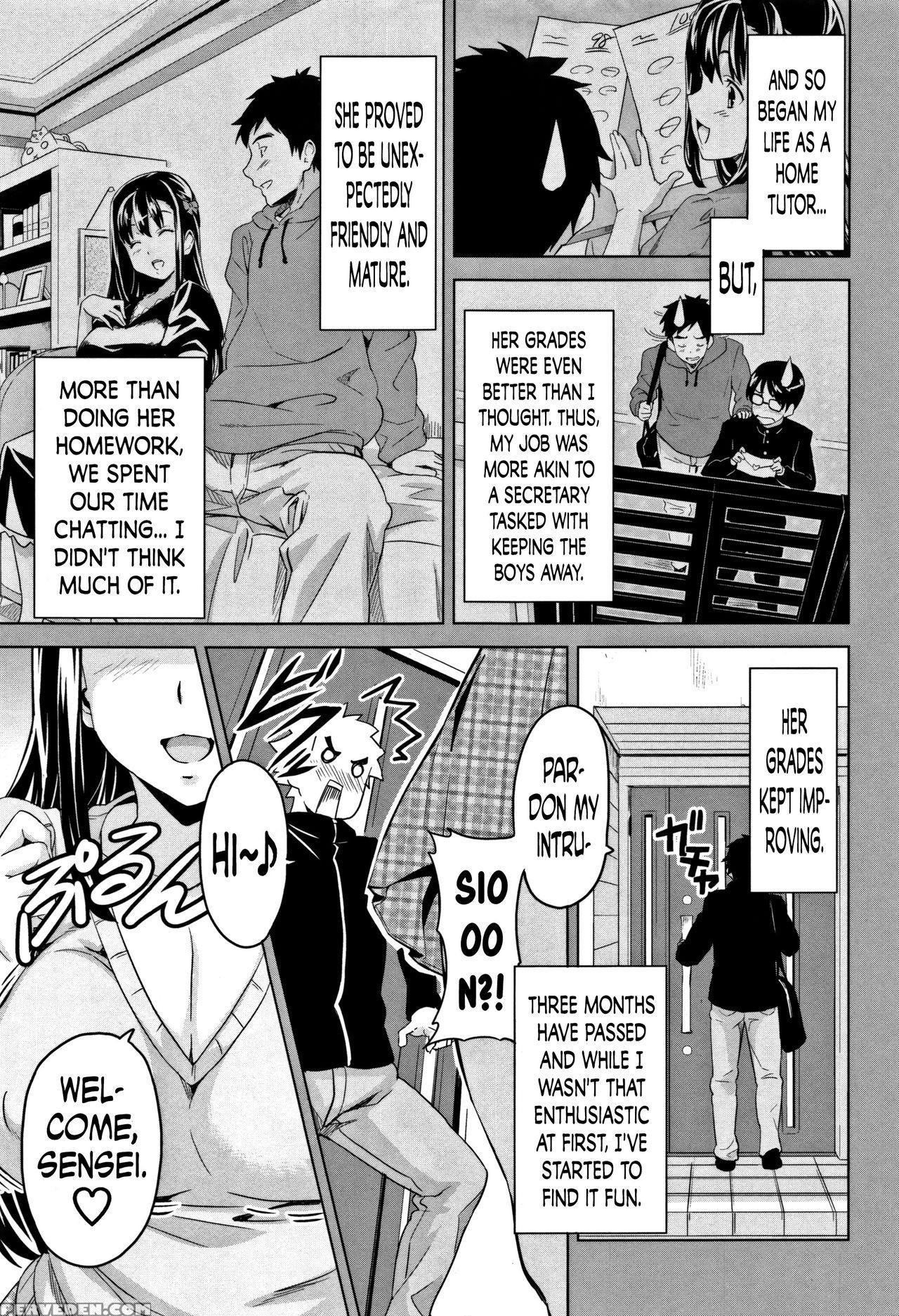 [takeda Hiromitsu] Tsundero Ch. 1, 3, 6, 9 [english] [decensored] 1