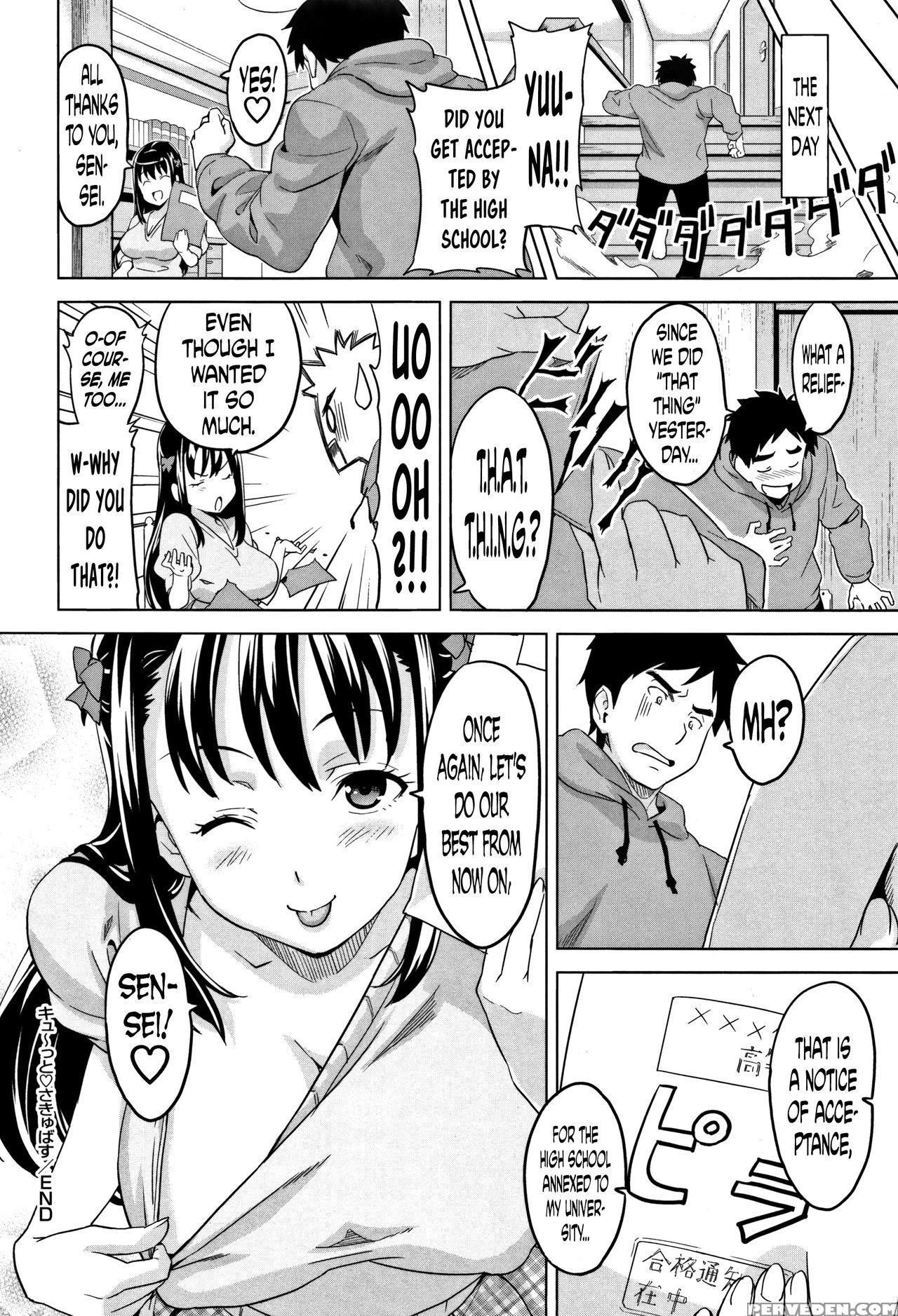 [takeda Hiromitsu] Tsundero Ch. 1, 3, 6, 9 [english] [decensored] 1