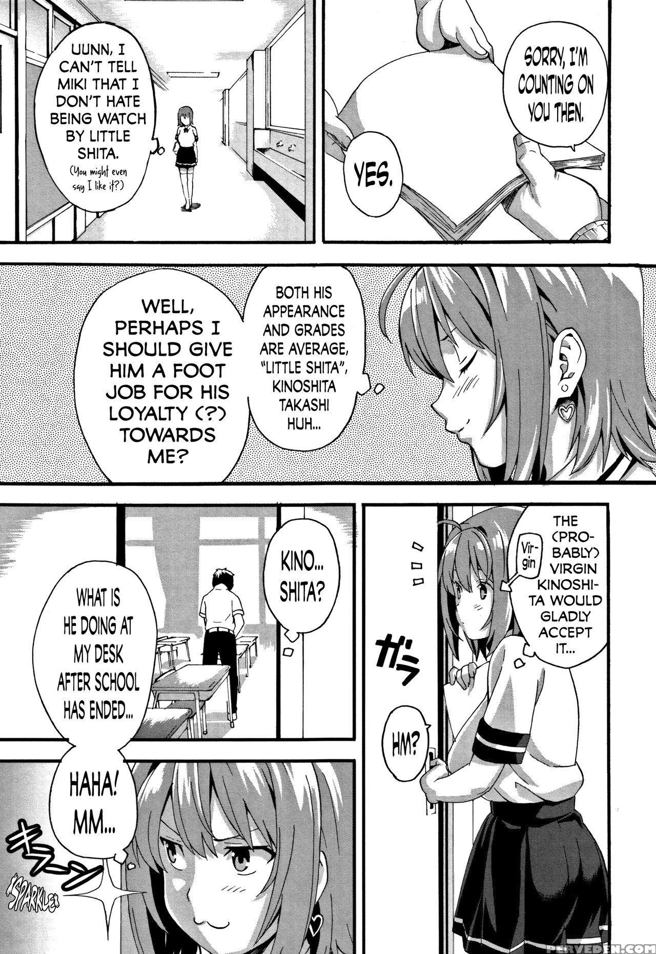 [takeda Hiromitsu] Tsundero Ch. 1, 3, 6, 9 [english] [decensored] 1