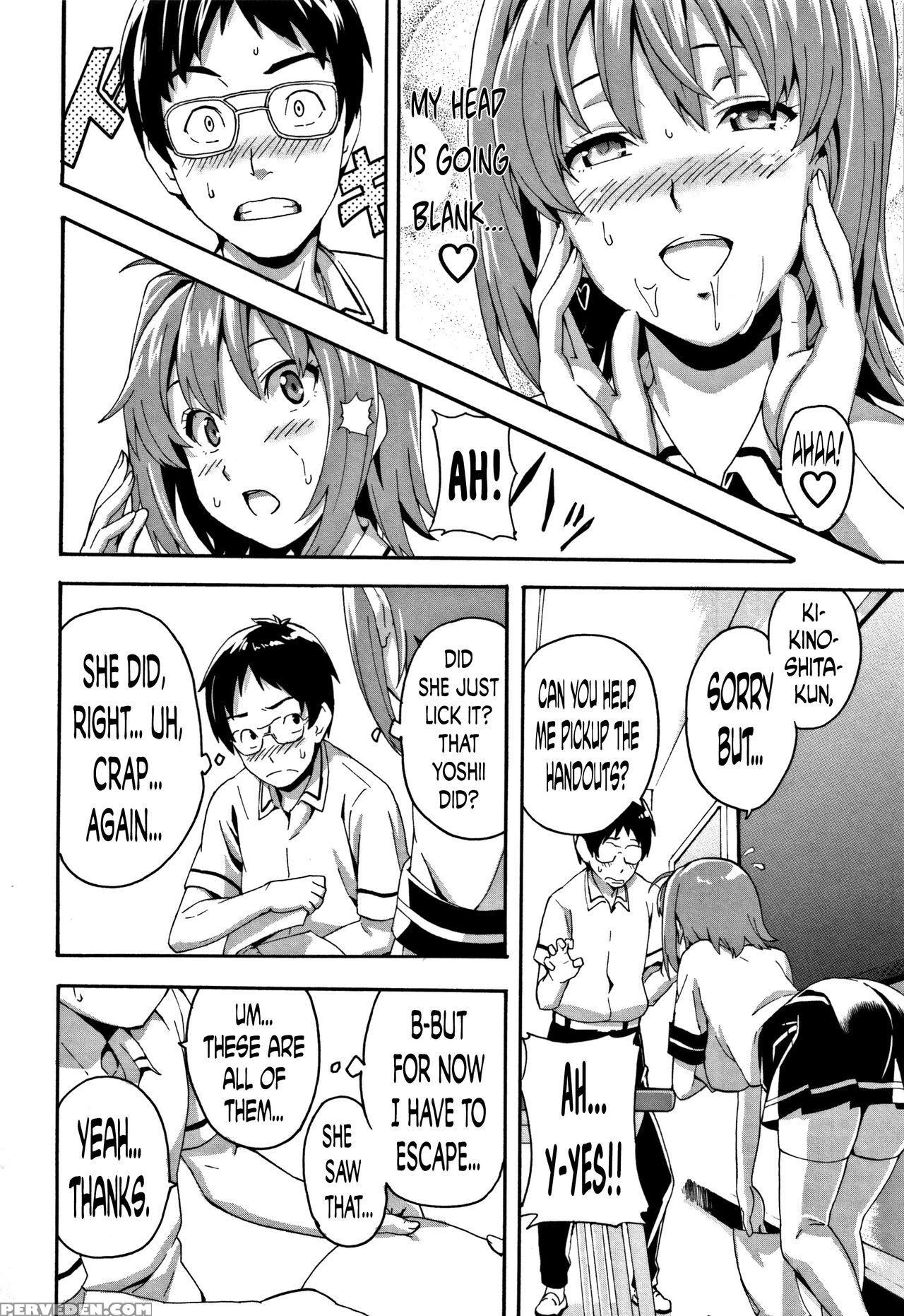 [takeda Hiromitsu] Tsundero Ch. 1, 3, 6, 9 [english] [decensored] 1