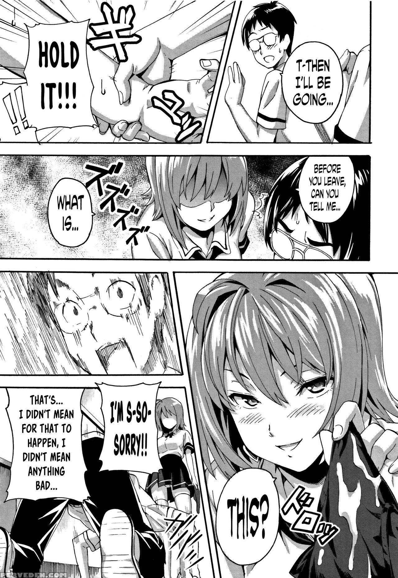 [takeda Hiromitsu] Tsundero Ch. 1, 3, 6, 9 [english] [decensored] 1