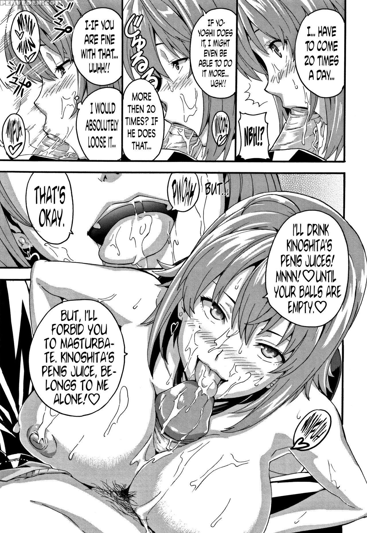 [takeda Hiromitsu] Tsundero Ch. 1, 3, 6, 9 [english] [decensored] 1