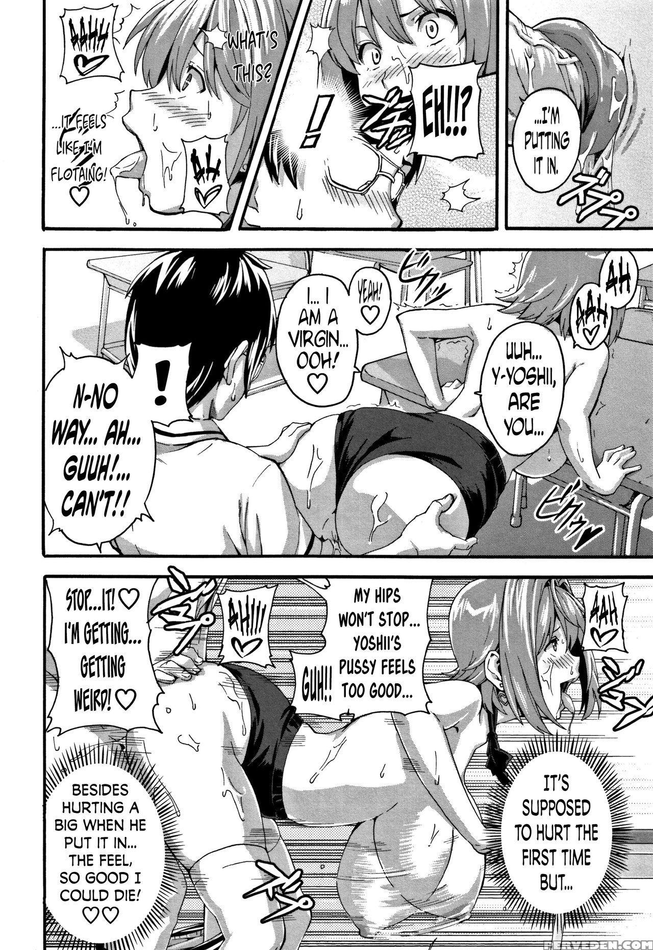 [takeda Hiromitsu] Tsundero Ch. 1, 3, 6, 9 [english] [decensored] 1