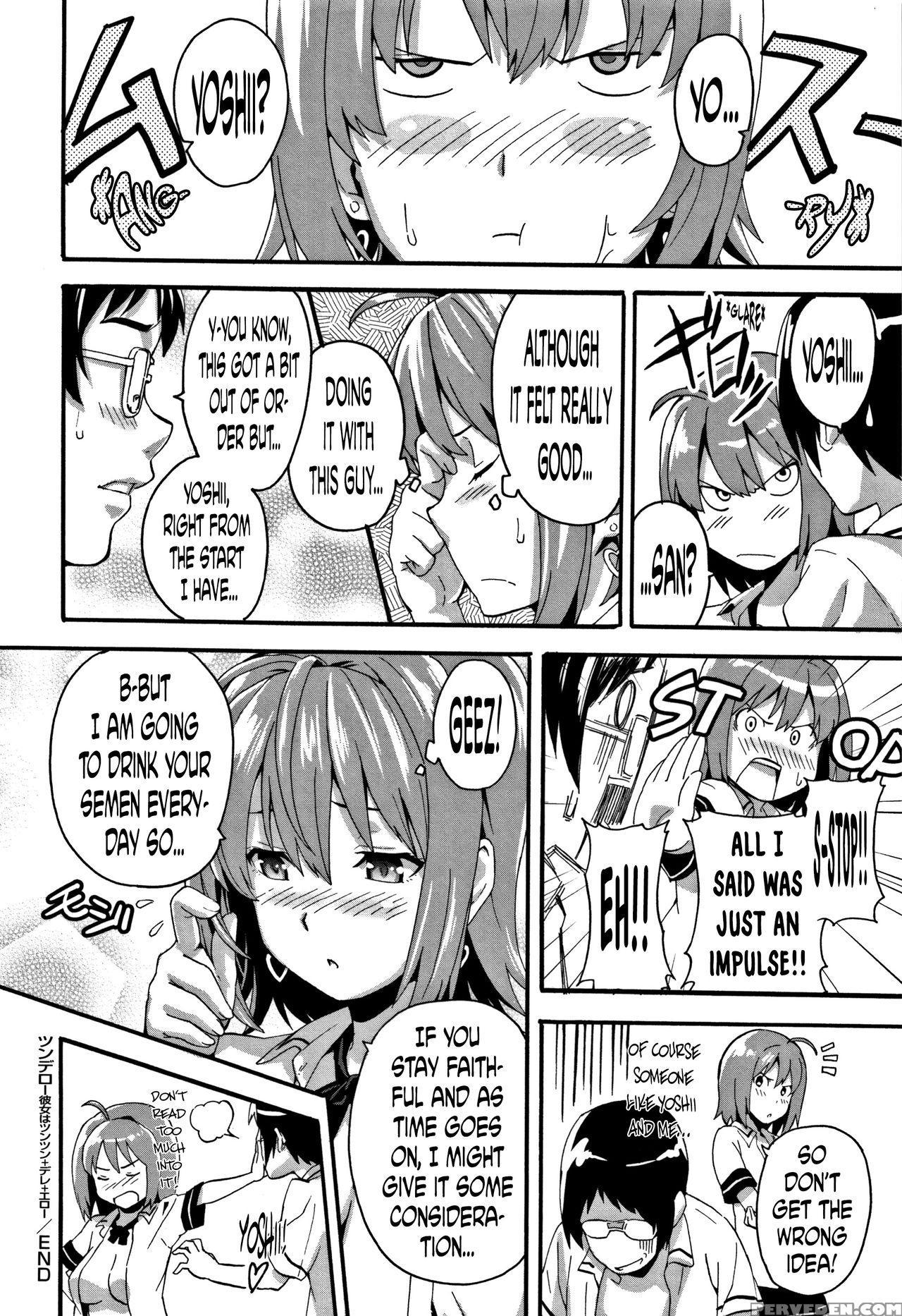 [takeda Hiromitsu] Tsundero Ch. 1, 3, 6, 9 [english] [decensored] 1