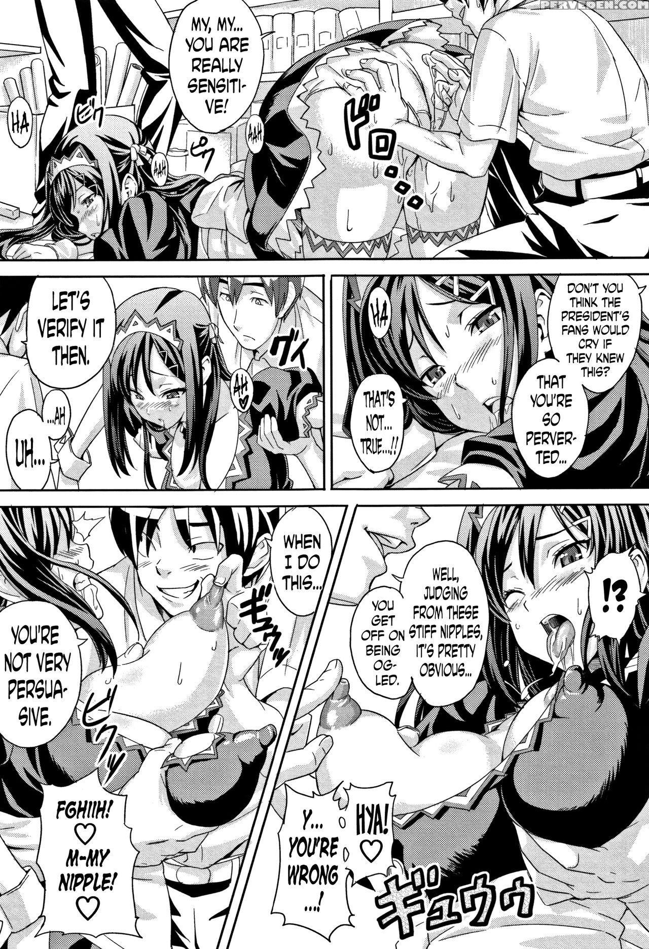[takeda Hiromitsu] Tsundero Ch. 1, 3, 6, 9 [english] [decensored] 1