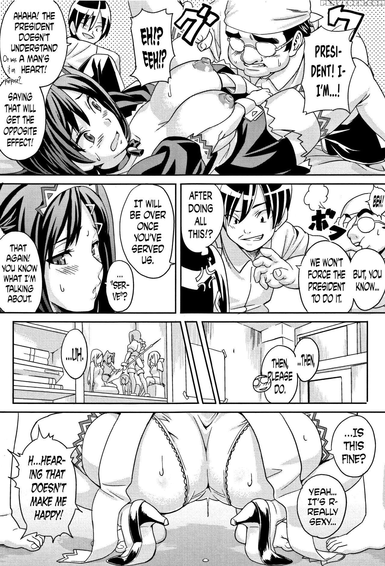 [takeda Hiromitsu] Tsundero Ch. 1, 3, 6, 9 [english] [decensored] 1