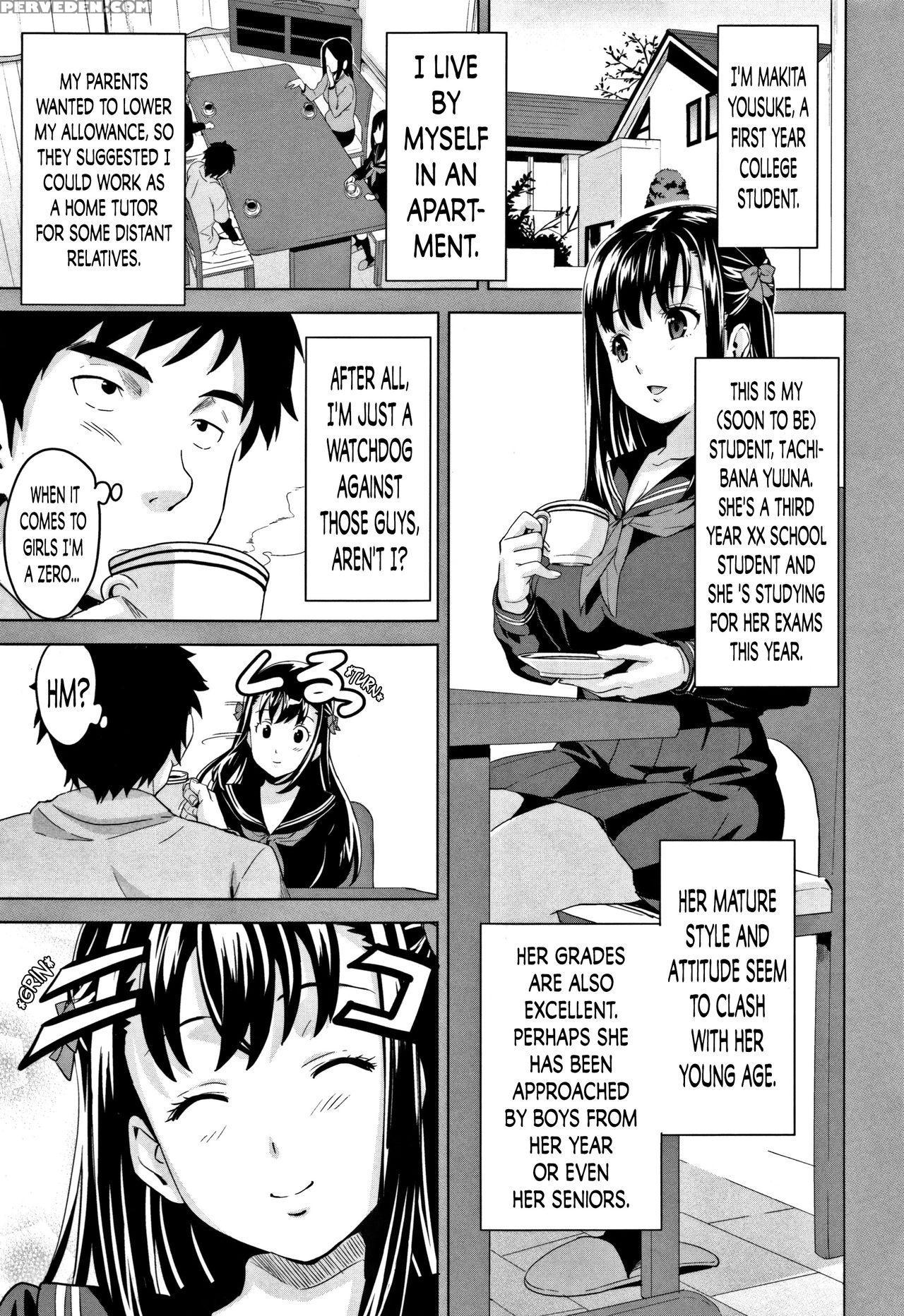 [takeda Hiromitsu] Tsundero Ch. 1, 3, 6, 9 [english] [decensored] 1