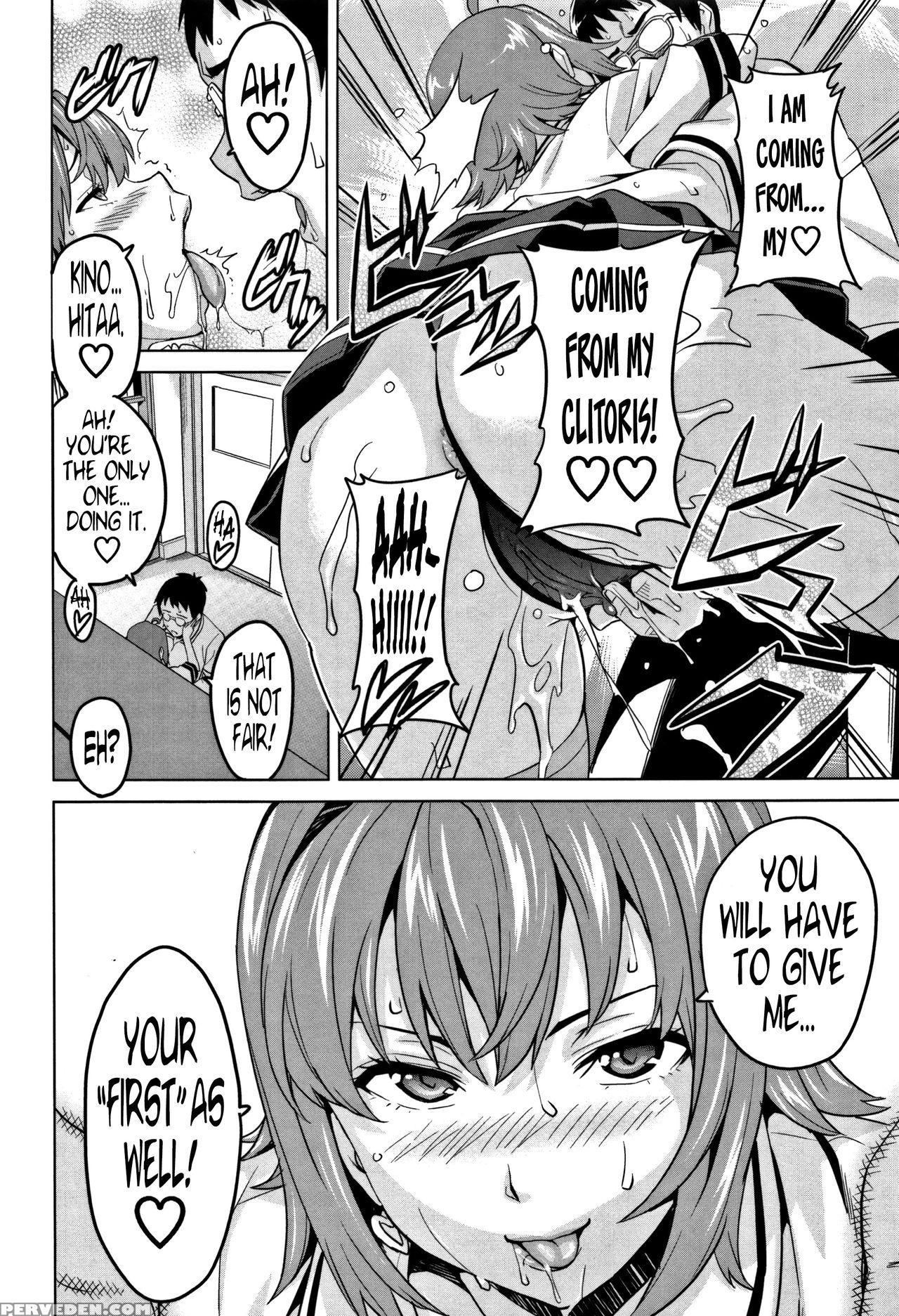 [takeda Hiromitsu] Tsundero Ch. 1-3, 6, 9-10 [english] [decensored] 1