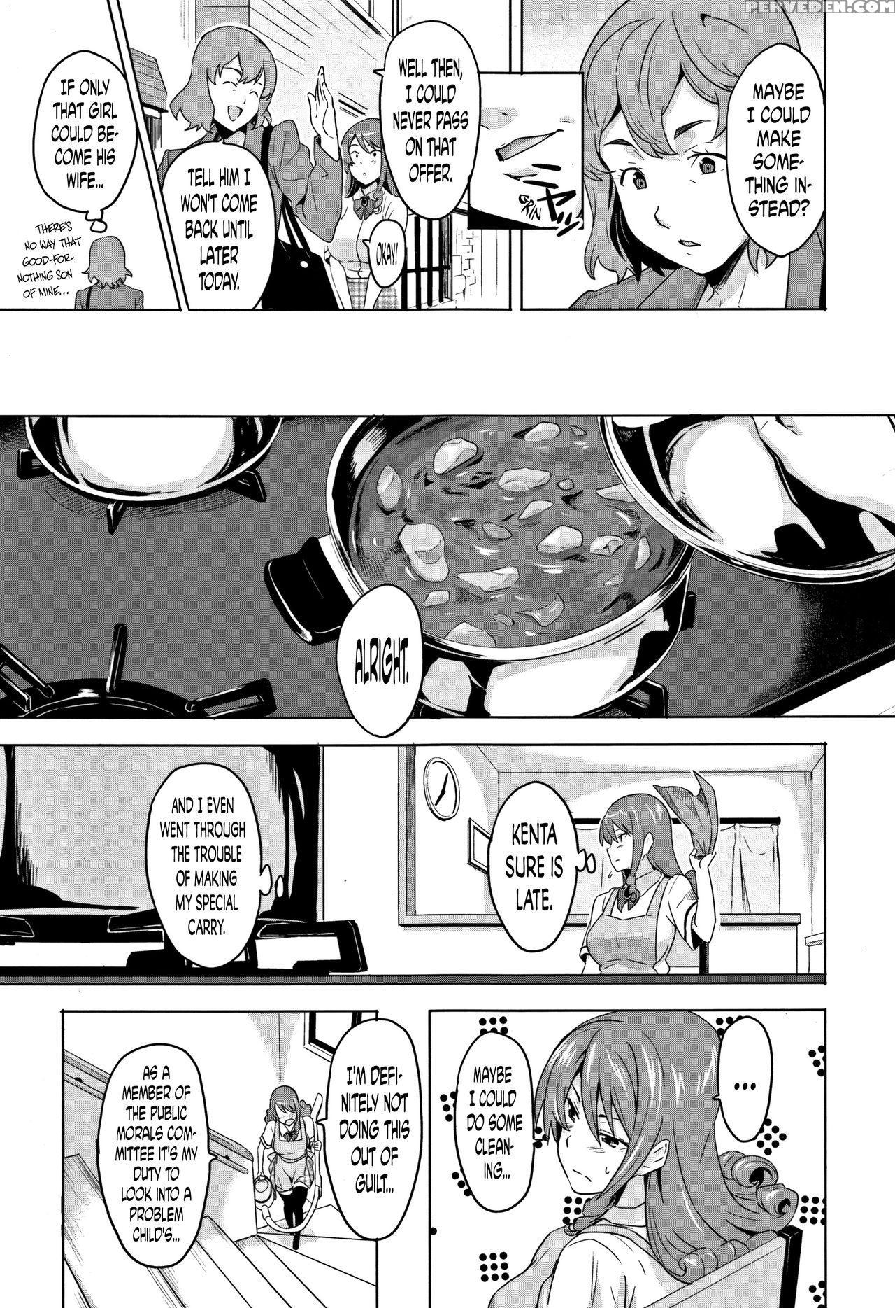 [takeda Hiromitsu] Tsundero Ch. 1-3, 6, 9-10 [english] [decensored] 1