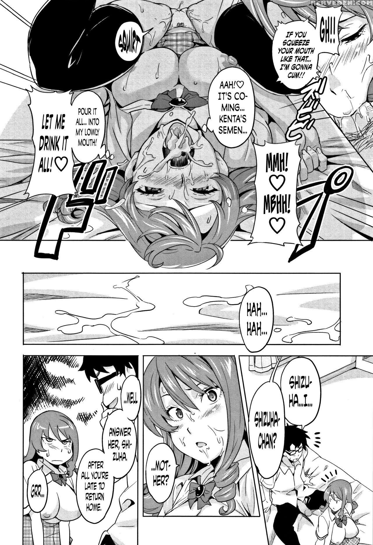 [takeda Hiromitsu] Tsundero Ch. 1-3, 6, 9-10 [english] [decensored] 1