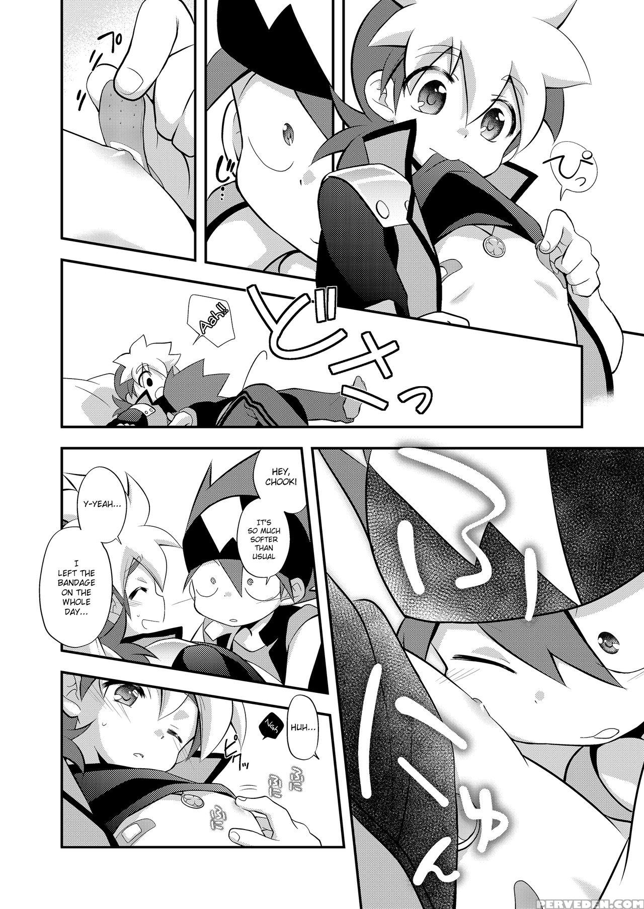 [takemaruya (takenoko)] Chu Cho Com (tenkai Knight... 1