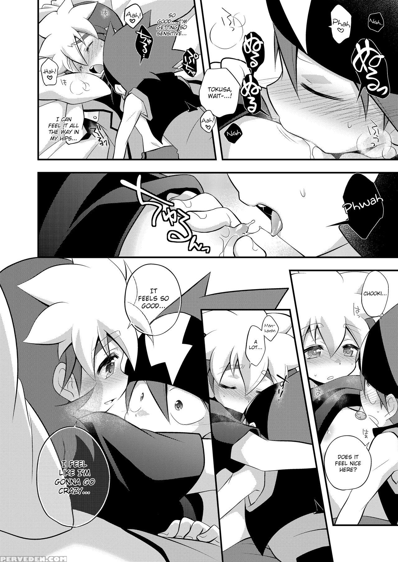 [takemaruya (takenoko)] Chu Cho Com (tenkai Knight... 1