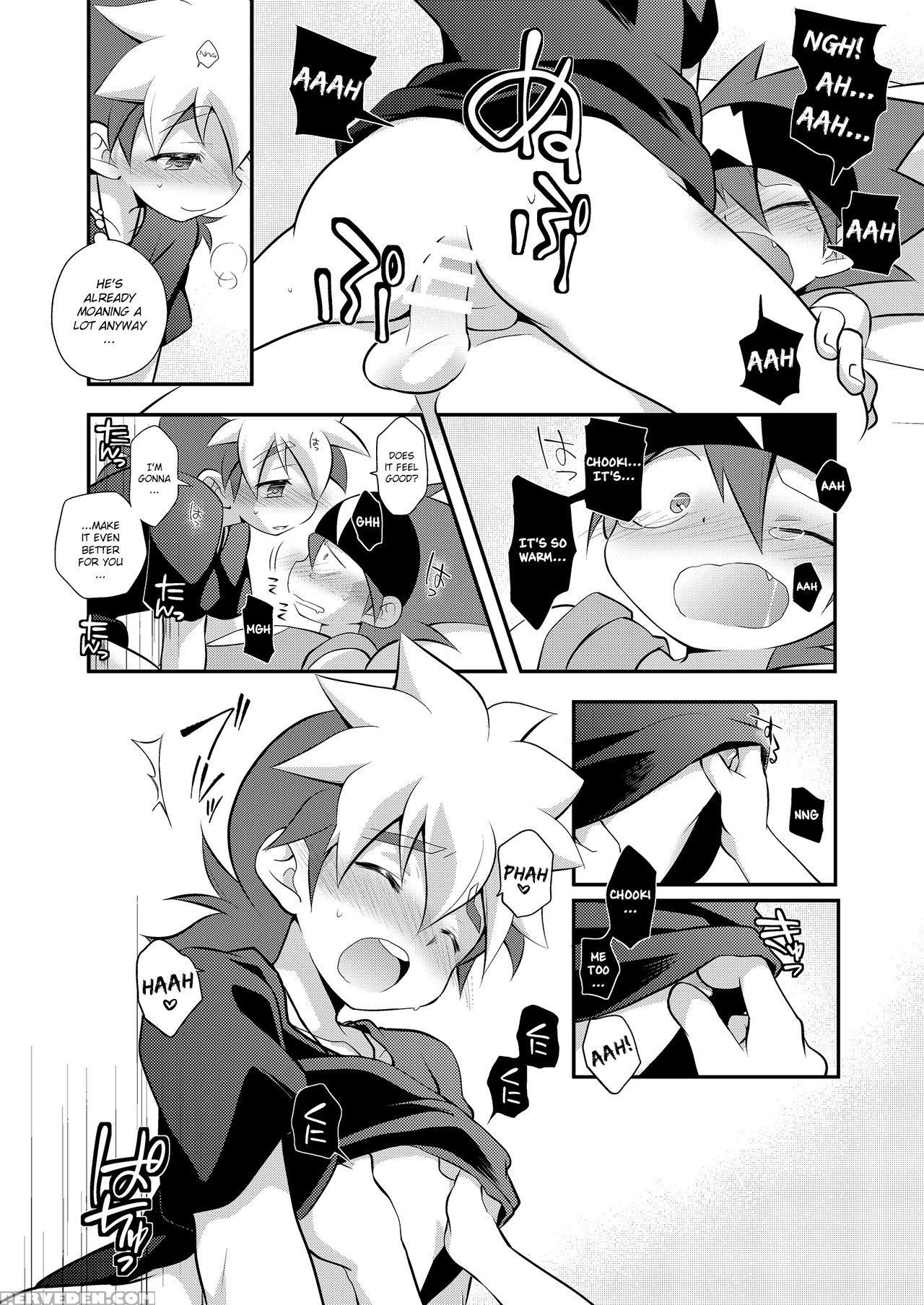 [takemaruya (takenoko)] Chu Cho Com (tenkai Knight... 1