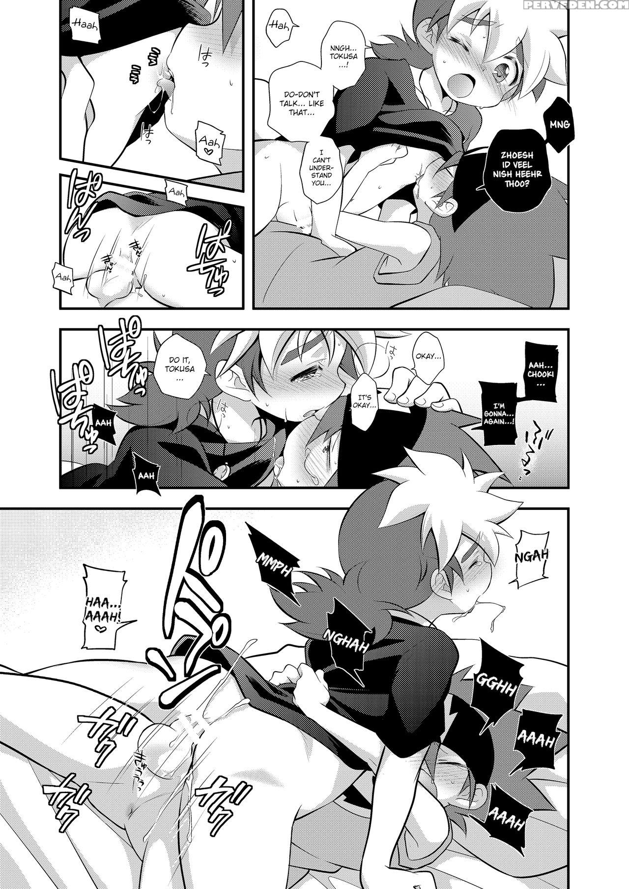 [takemaruya (takenoko)] Chu Cho Com (tenkai Knight... 1