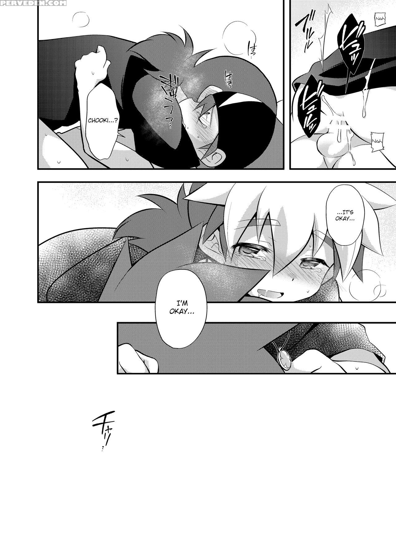 [takemaruya (takenoko)] Chu Cho Com (tenkai Knight... 1