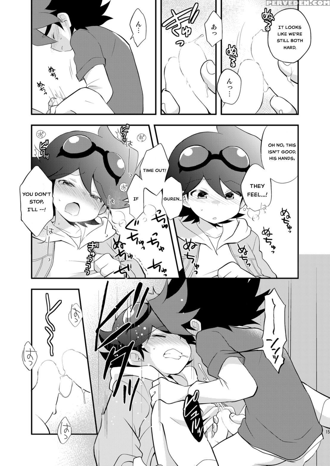 [takemaruya (takenoko)] Kongara Construction (tenk... 1