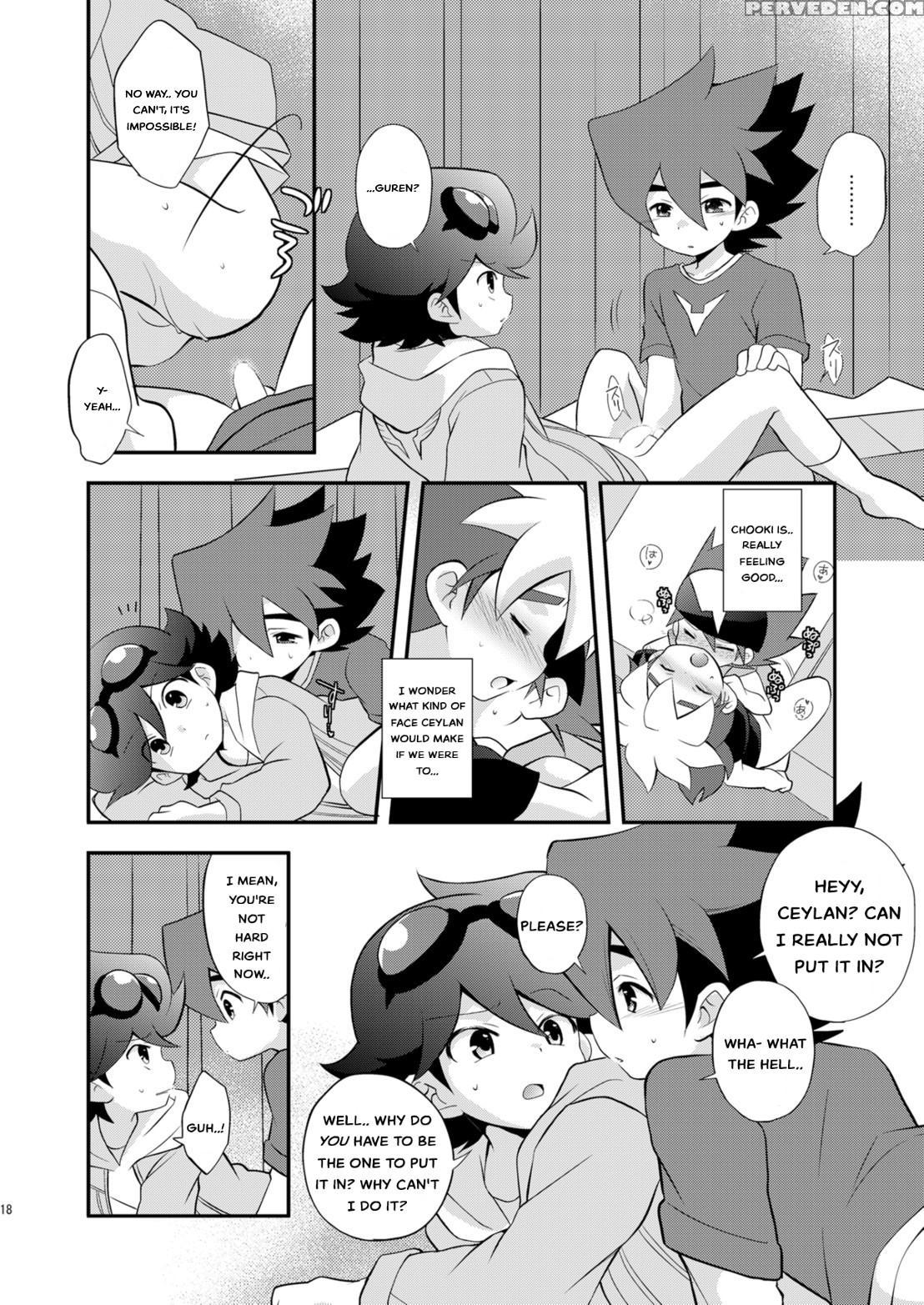 [takemaruya (takenoko)] Kongara Construction (tenk... 1
