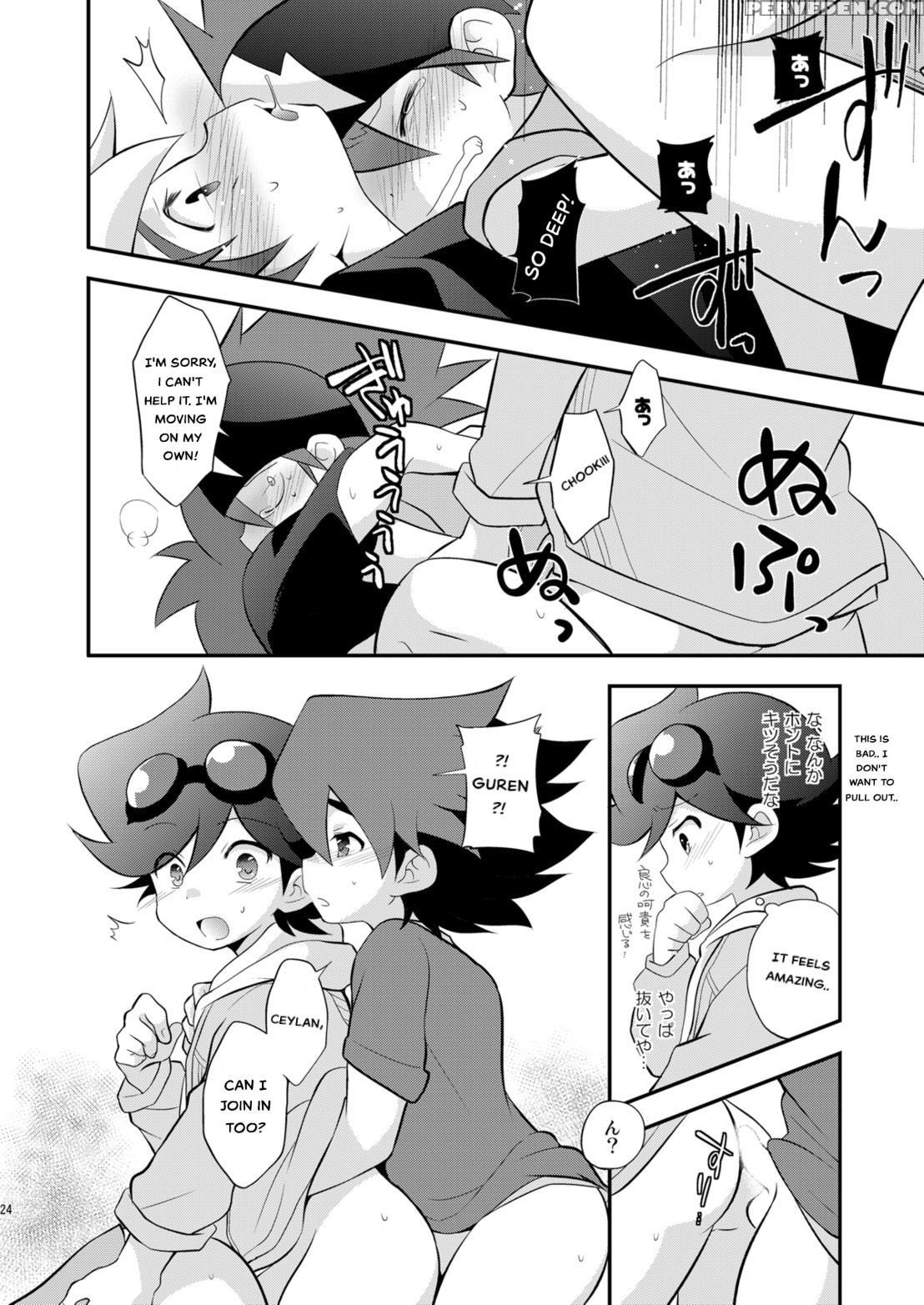 [takemaruya (takenoko)] Kongara Construction (tenk... 1