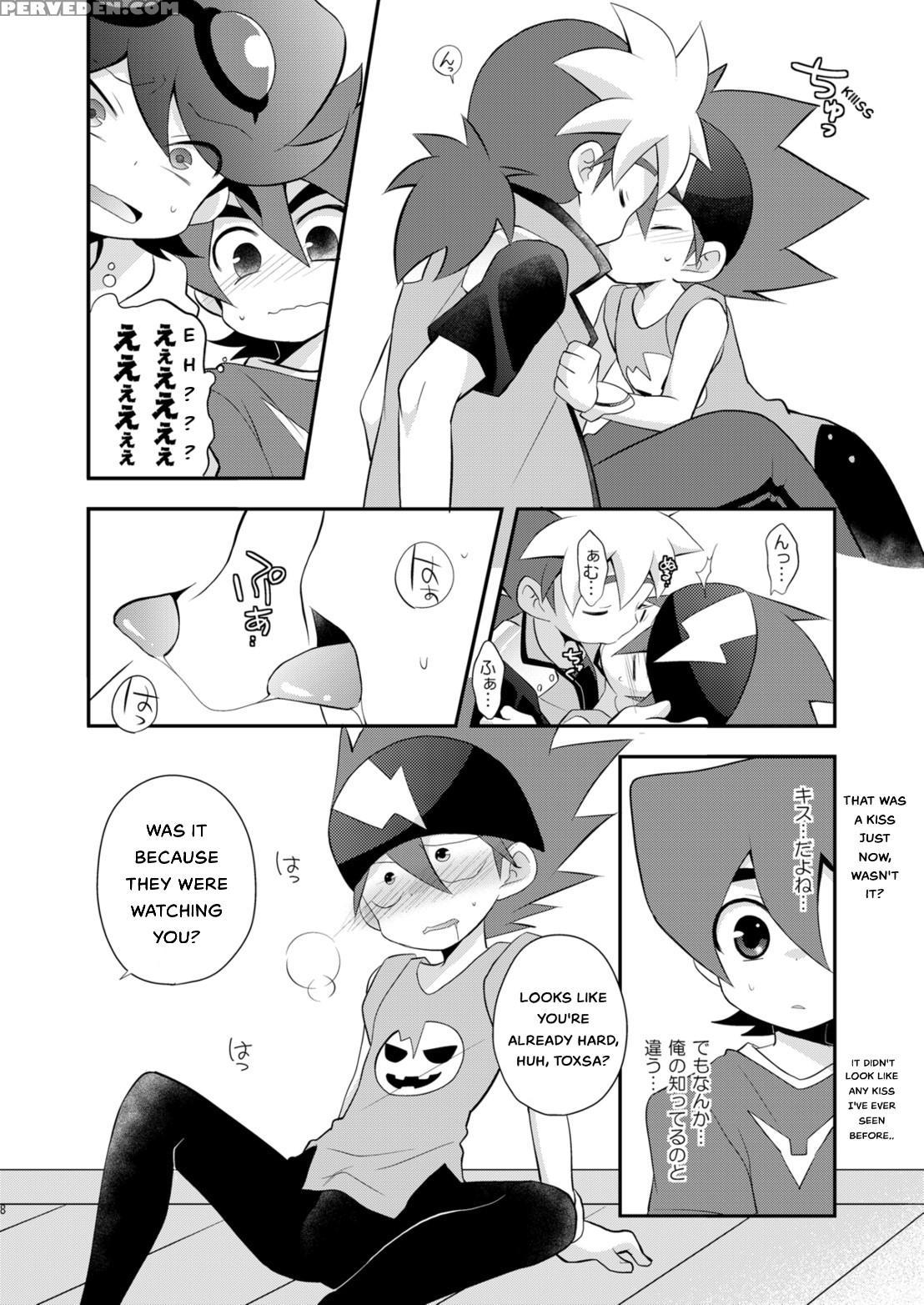 [takemaruya (takenoko)] Kongara Construction (tenk... 1