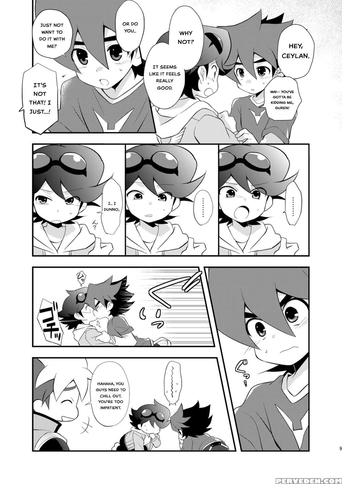 [takemaruya (takenoko)] Kongara Construction (tenk... 1