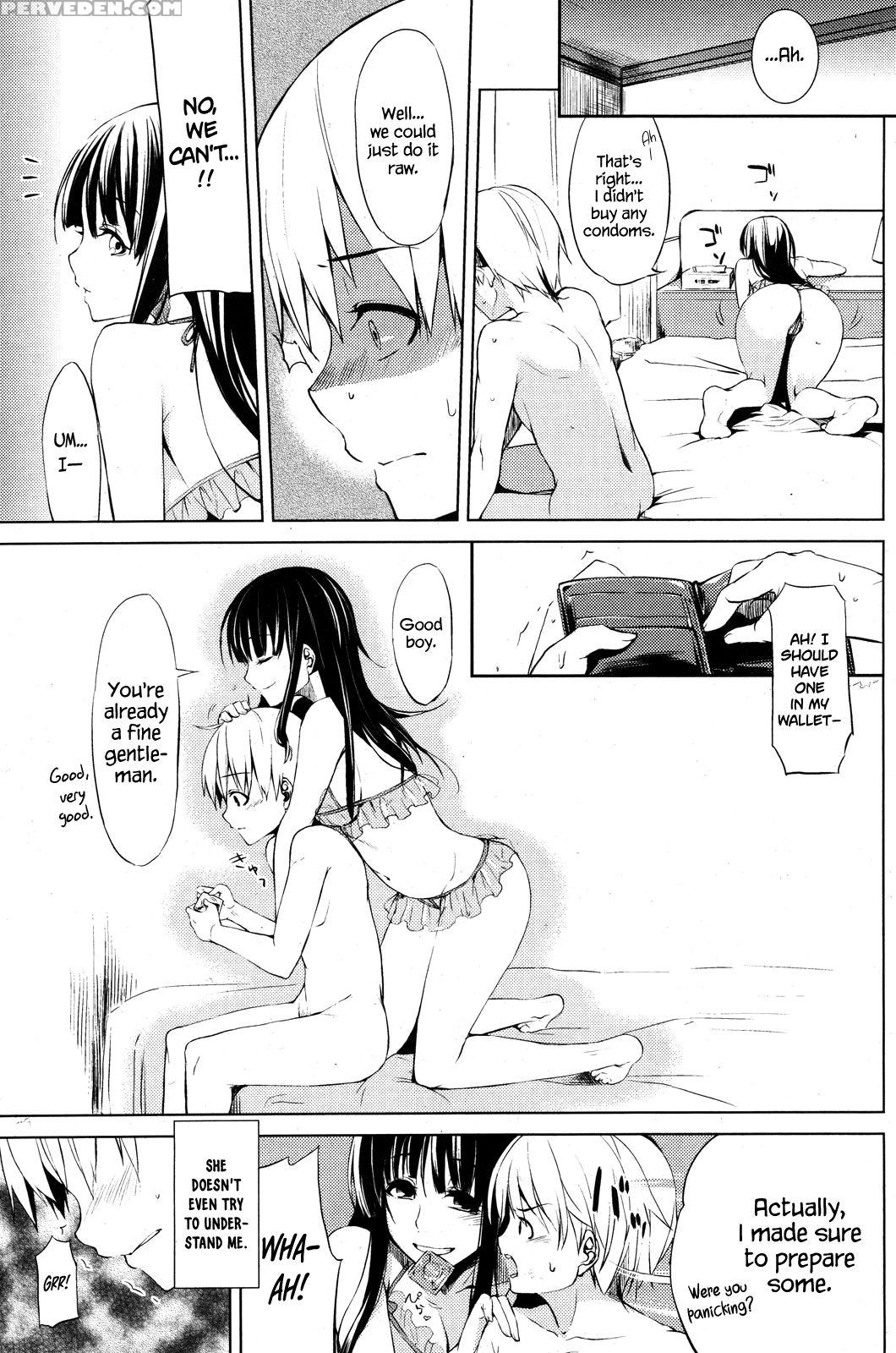 [takenaka Hideo] Door No Mukougawa | Beyond The Door (comic Kairakuten 2011-06) [english] [redlantern] 1