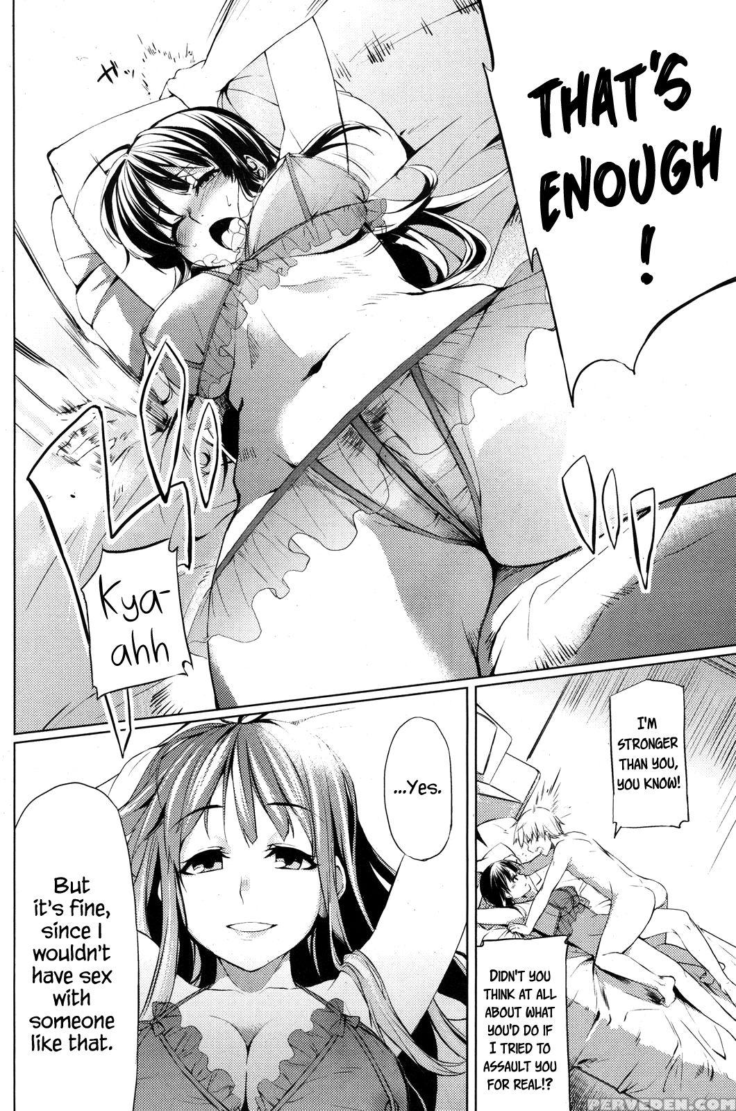 [takenaka Hideo] Door No Mukougawa | Beyond The Door (comic Kairakuten 2011-06) [english] [redlantern] 1