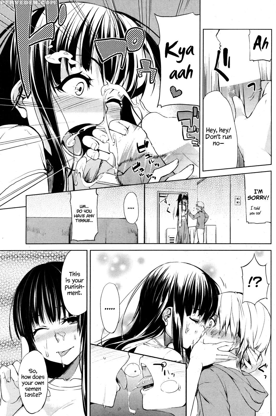 [takenaka Hideo] Door No Mukougawa | Beyond The Door (comic Kairakuten 2011-06) [english] [redlantern] 1