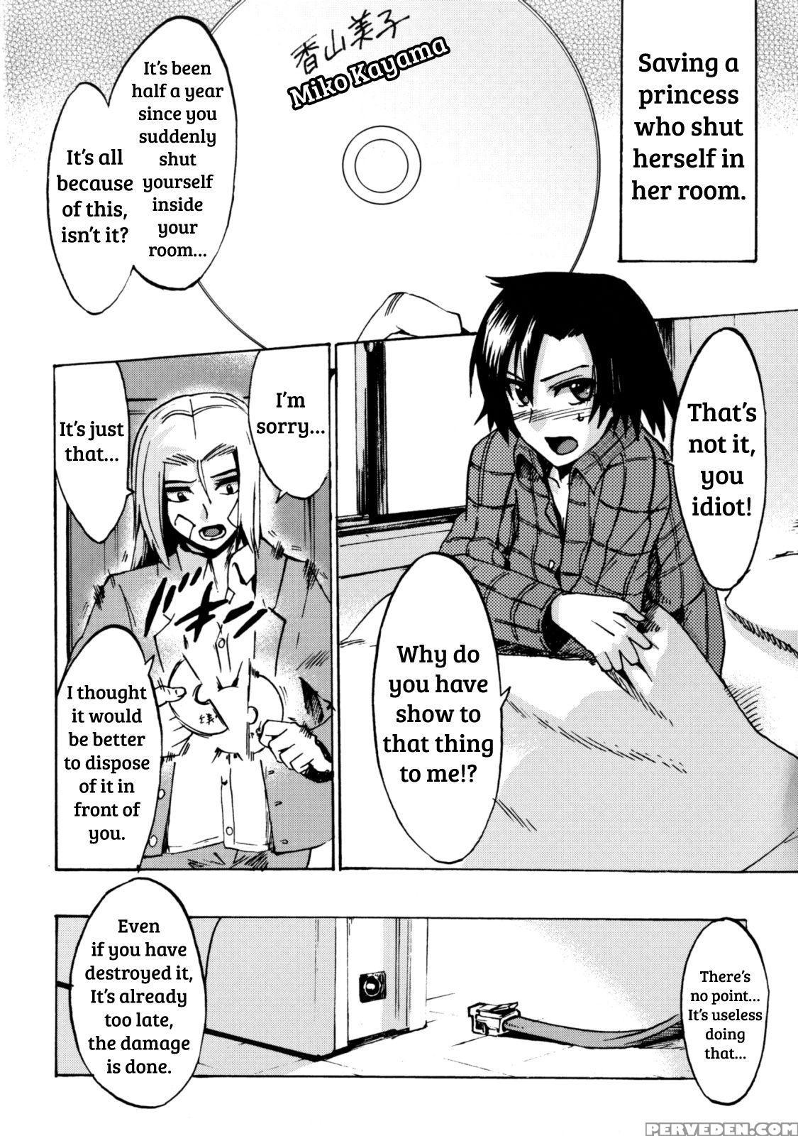 [takenoko Seijin] Te To Te Wo Tsunaide #5 Kakugo Shitene [english] [shakuganexa] Chapter 1 Page 2