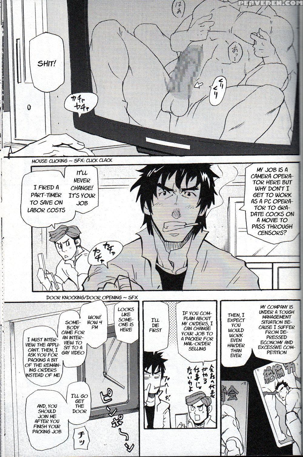 [takeshi Matsu] An Encounter With Uncle [english] ... 1