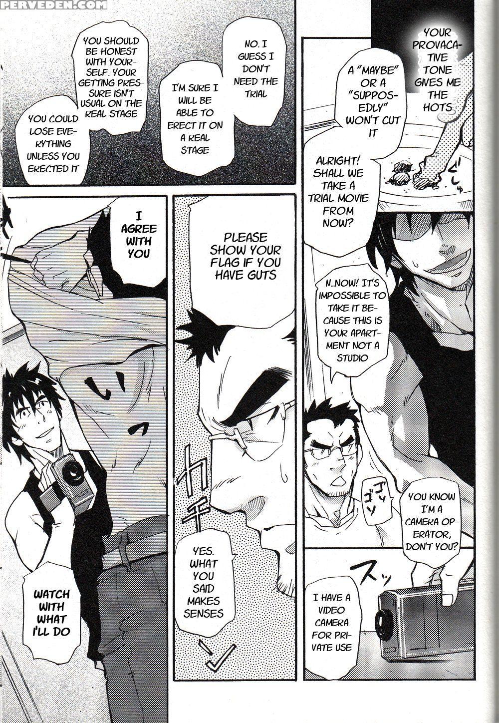 [takeshi Matsu] An Encounter With Uncle [english] ... 1
