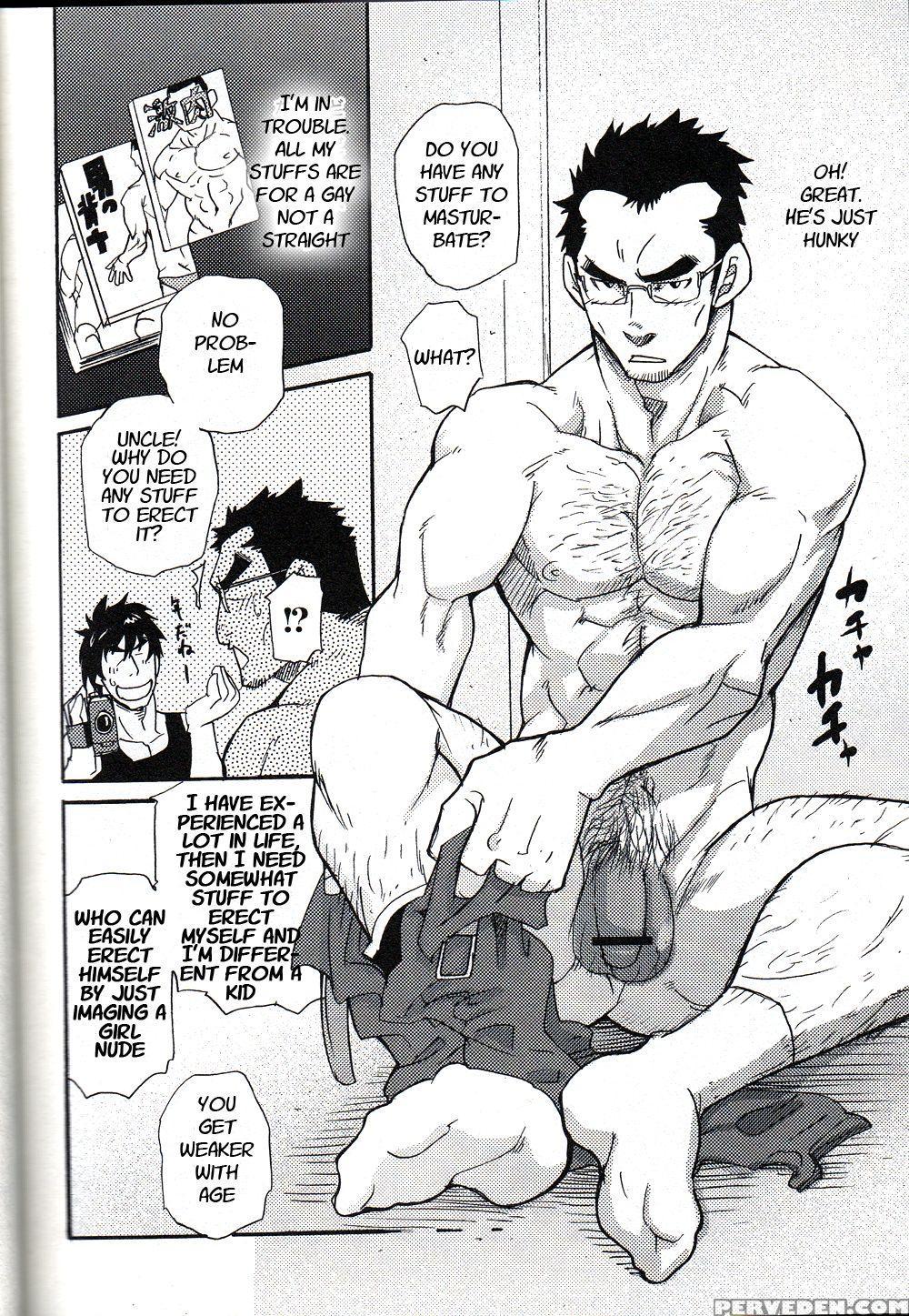 [takeshi Matsu] An Encounter With Uncle [english] ... 1