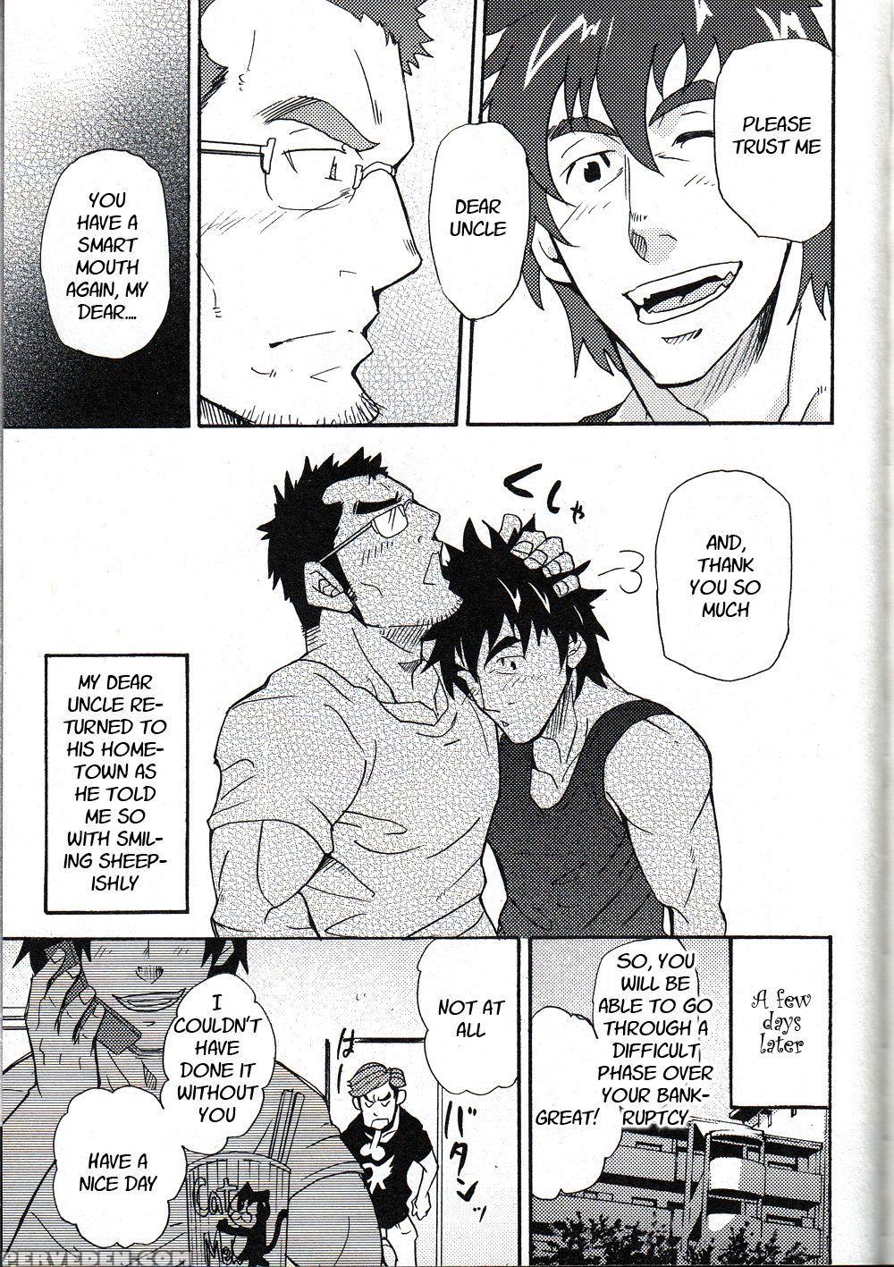 [takeshi Matsu] An Encounter With Uncle [english] ... 1