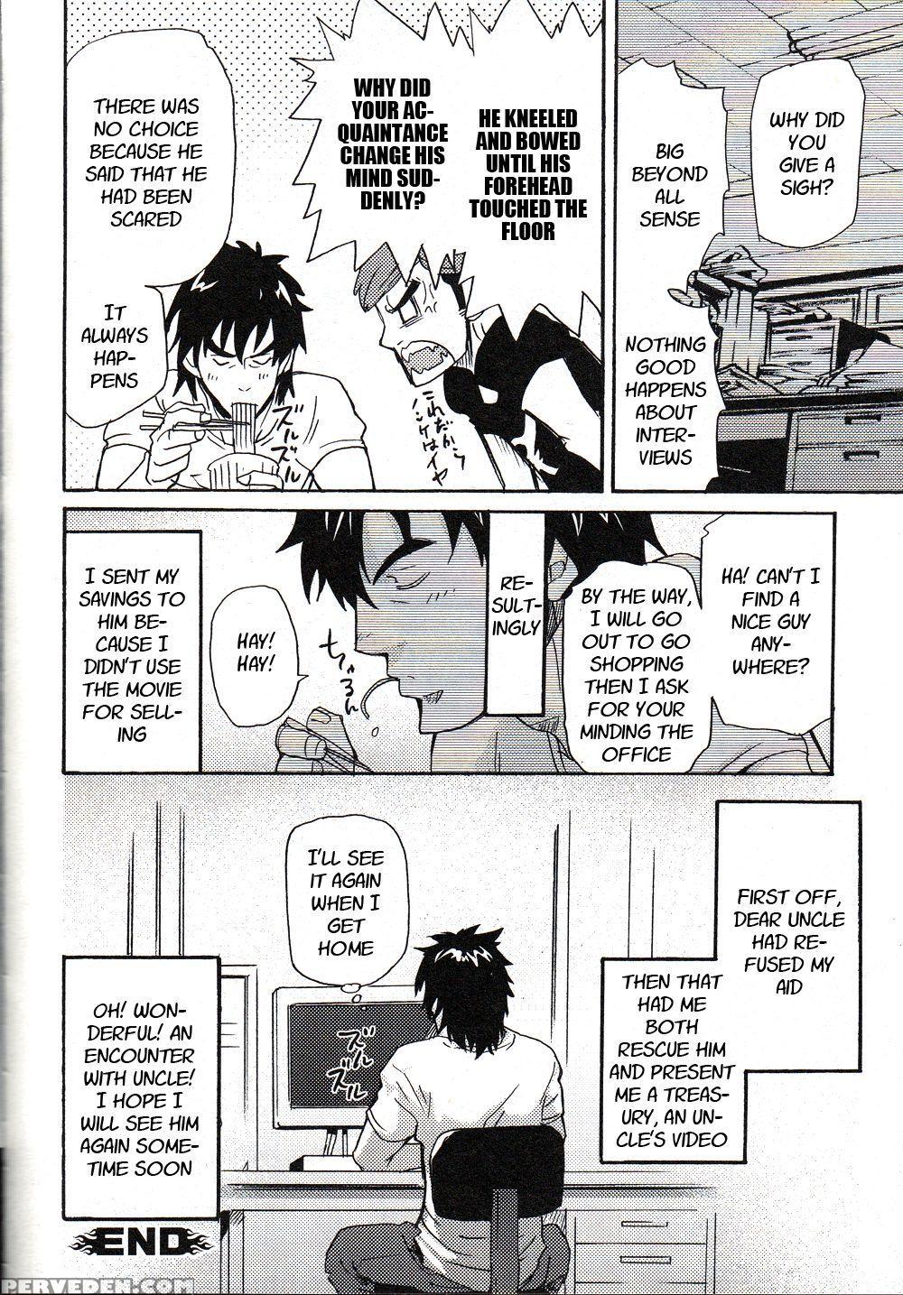 [takeshi Matsu] An Encounter With Uncle [english] ... 1