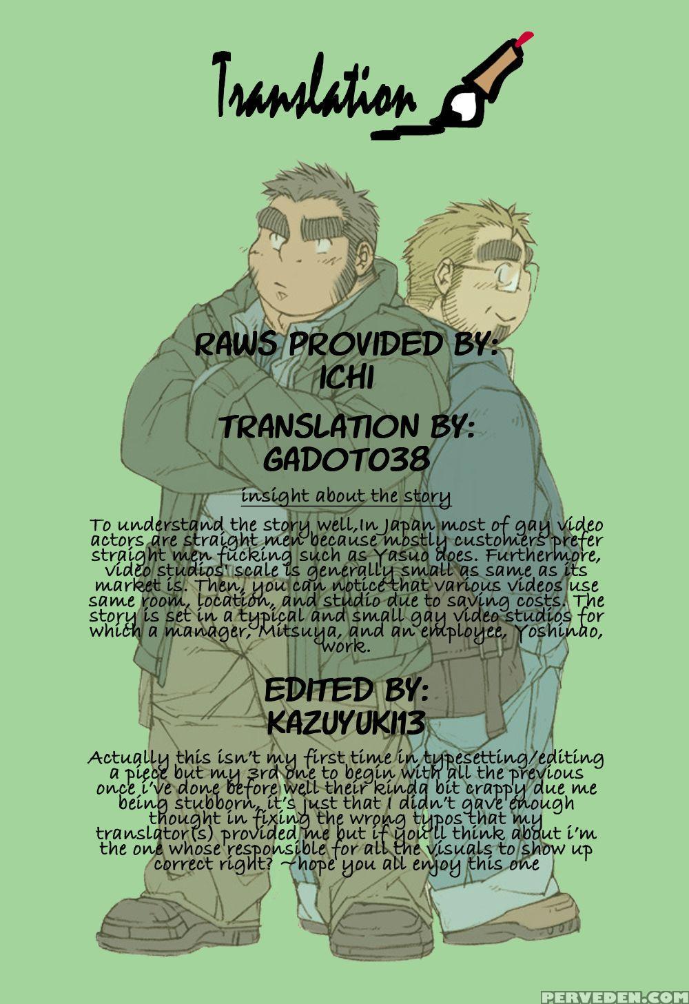 [takeshi Matsu] An Encounter With Uncle [english] ... 1
