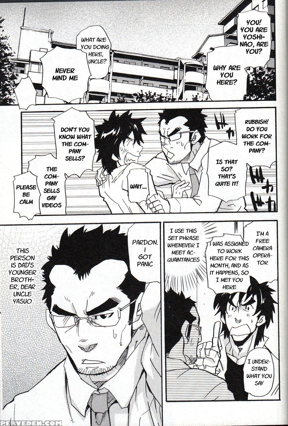 [takeshi Matsu] An Encounter With Uncle [english] ... 1