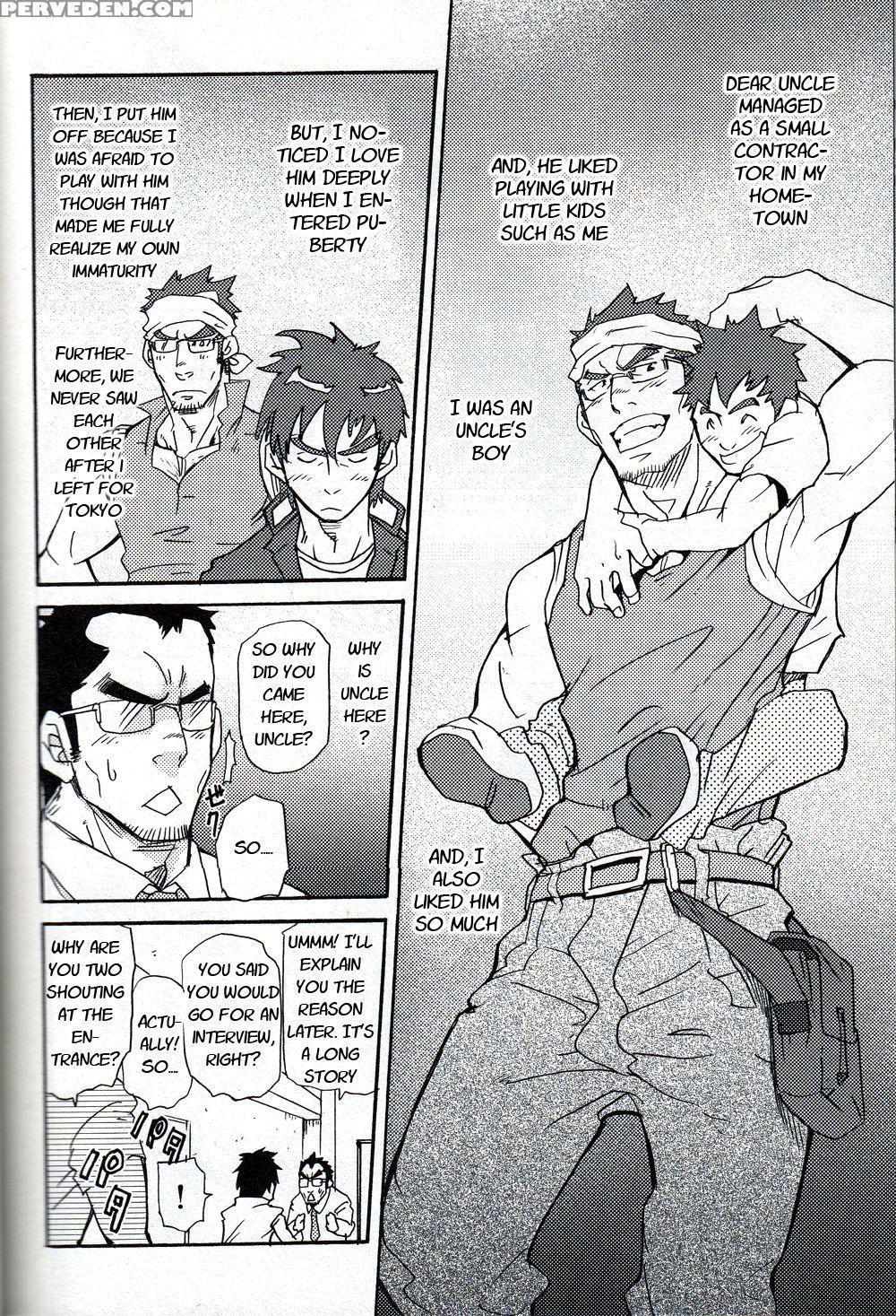 [takeshi Matsu] An Encounter With Uncle [english] ... 1