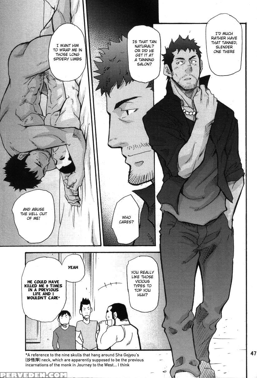 [takeshi Matsu] Go West Prologue [english] 1