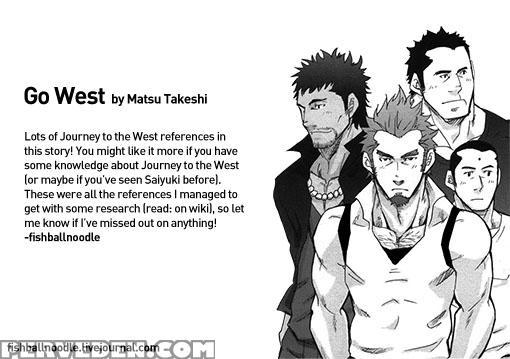 [takeshi Matsu] Go West Prologue [english] 1