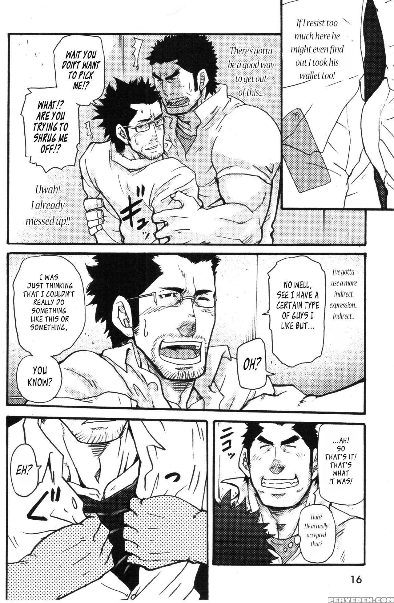 [takeshi Matsu] Love Thief [english] [leon990 Scan... 1