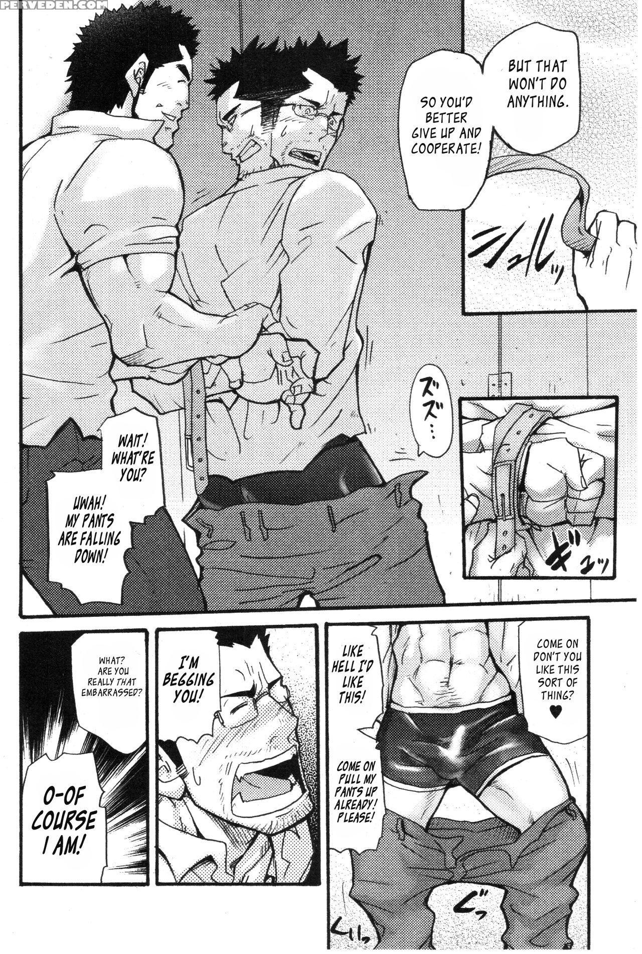 [takeshi Matsu] Love Thief [english] [leon990 Scan... 1