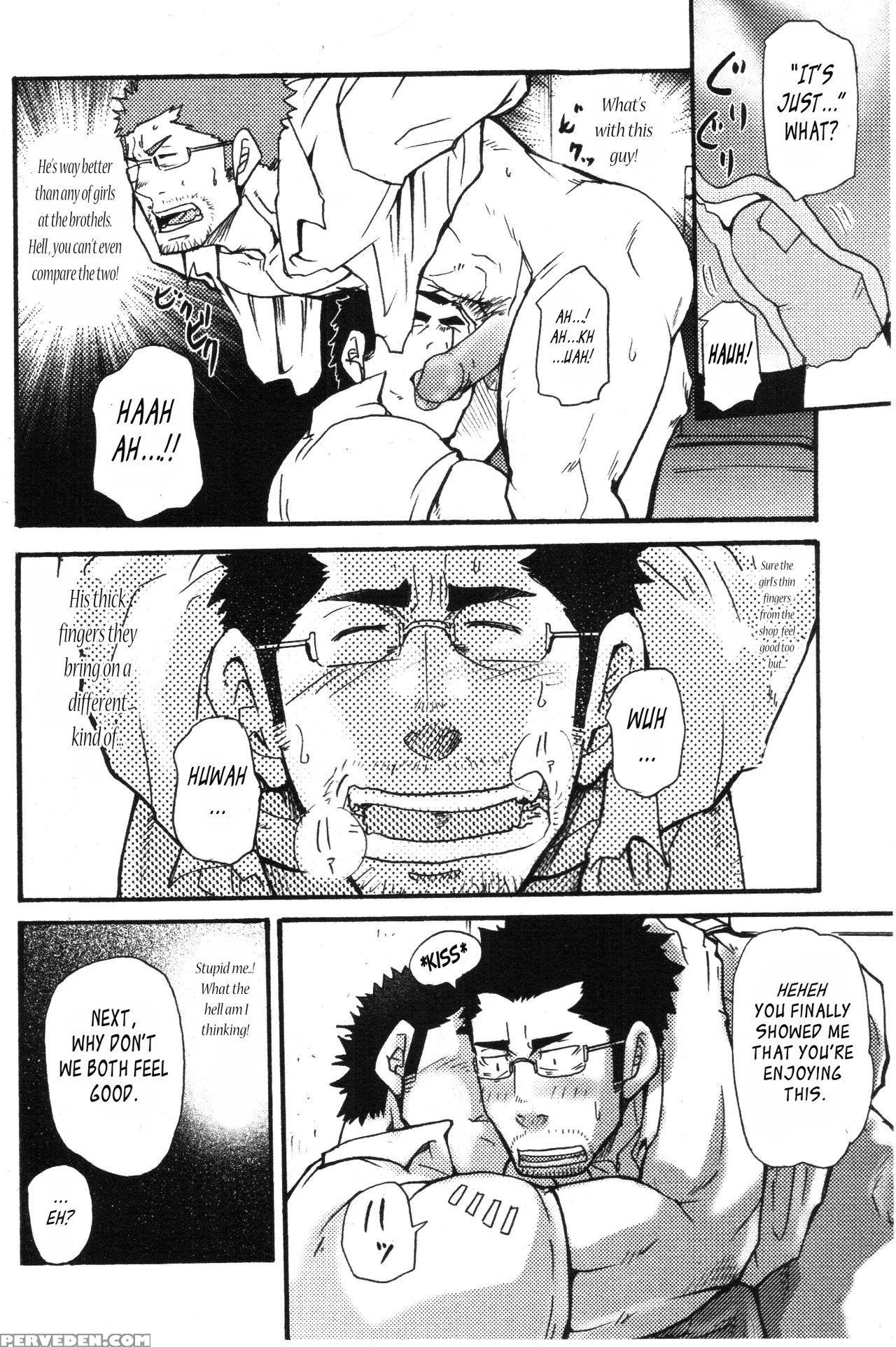 [takeshi Matsu] Love Thief [english] [leon990 Scan... 1