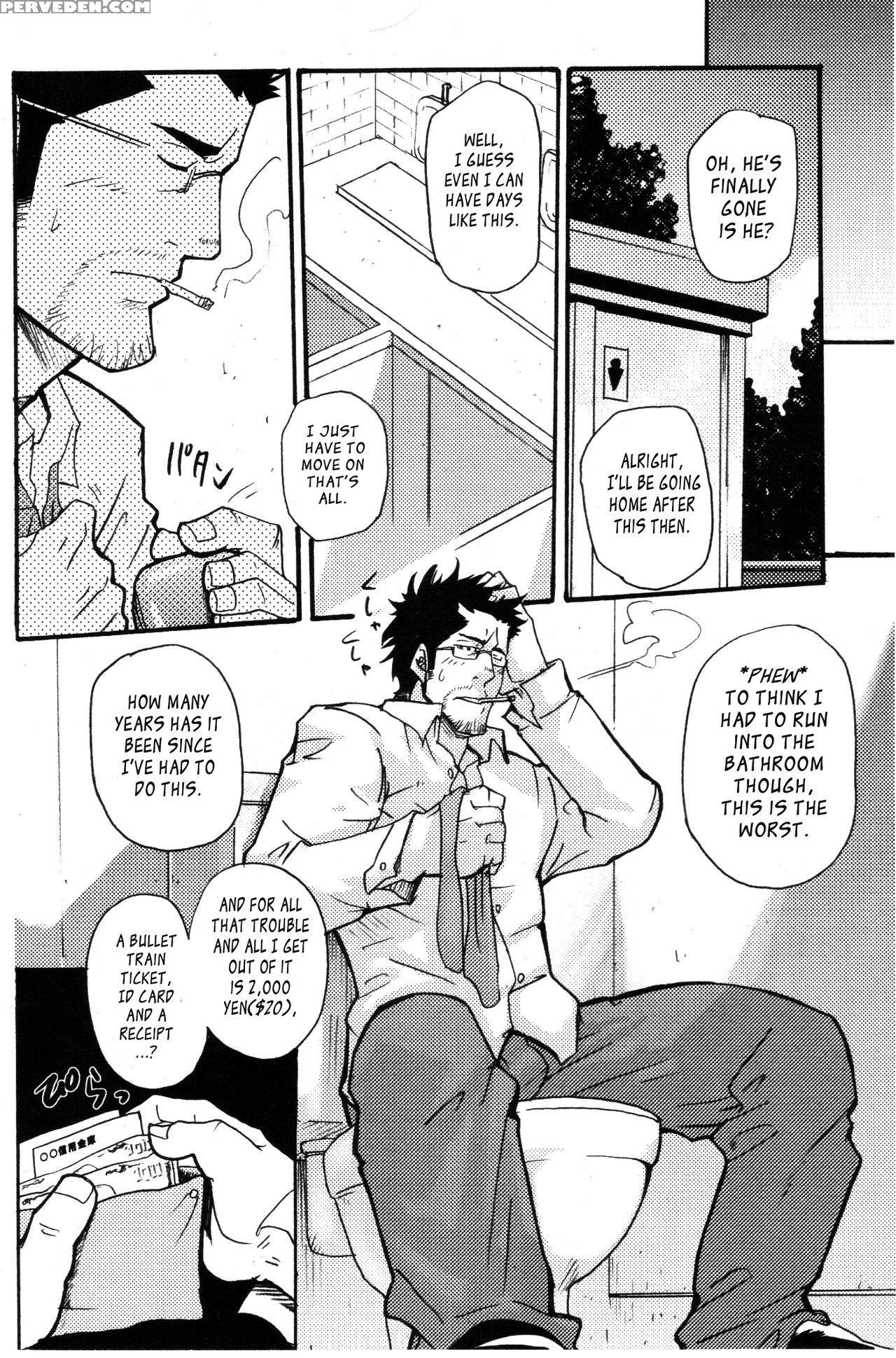 [takeshi Matsu] Love Thief [english] [leon990 Scan... 1