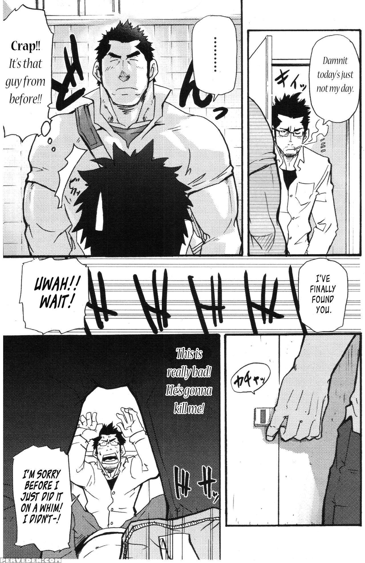 [takeshi Matsu] Love Thief [english] [leon990 Scan... 1