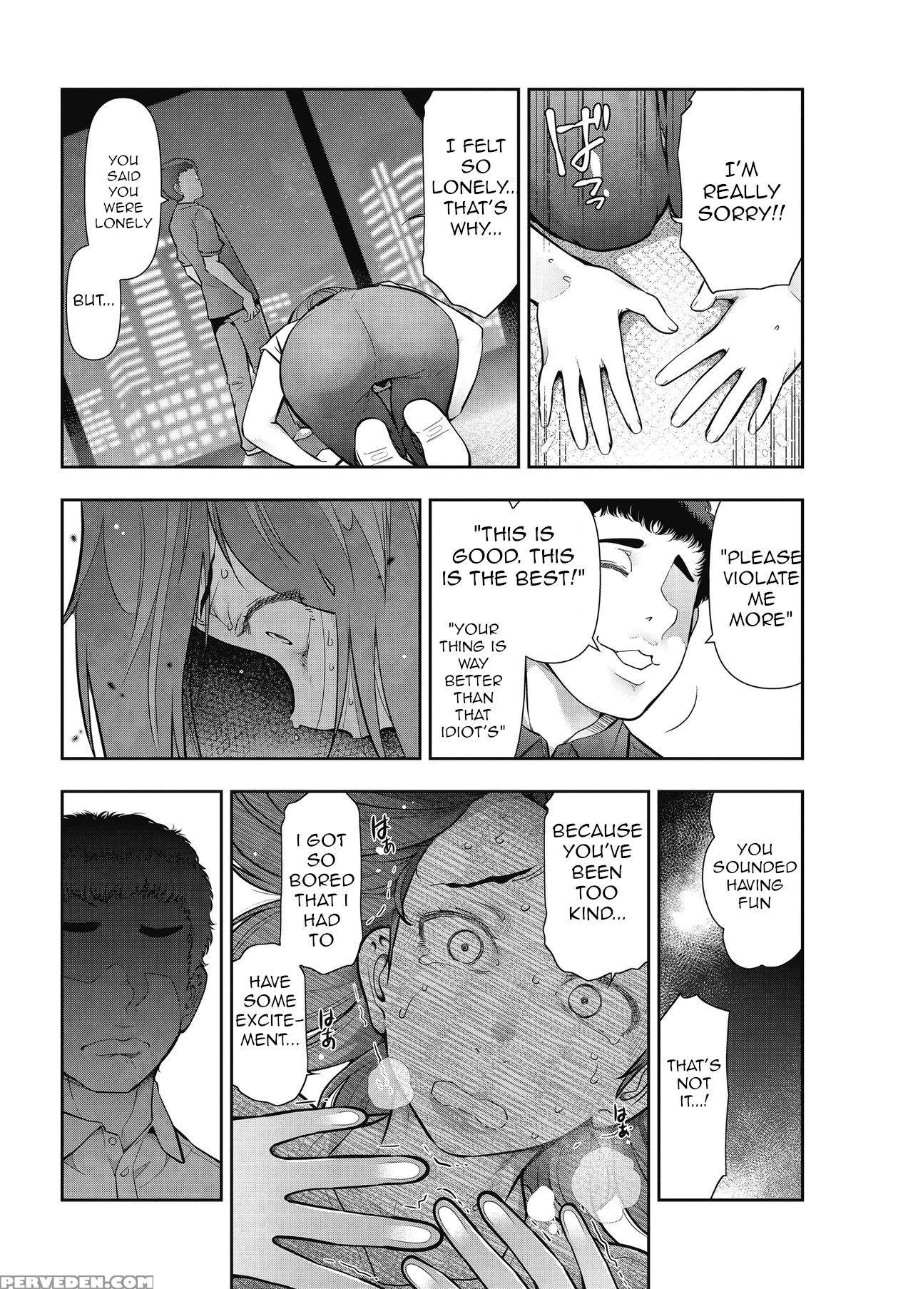 [takeshi Ohmi] Probable Affairs Between Men And Wo... 1