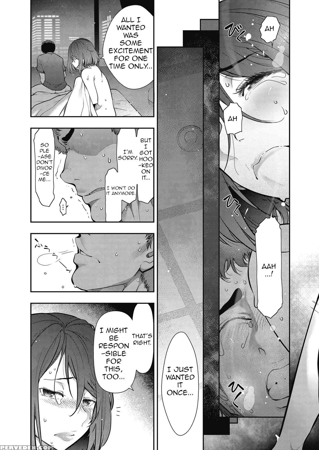 [takeshi Ohmi] Probable Affairs Between Men And Wo... 1