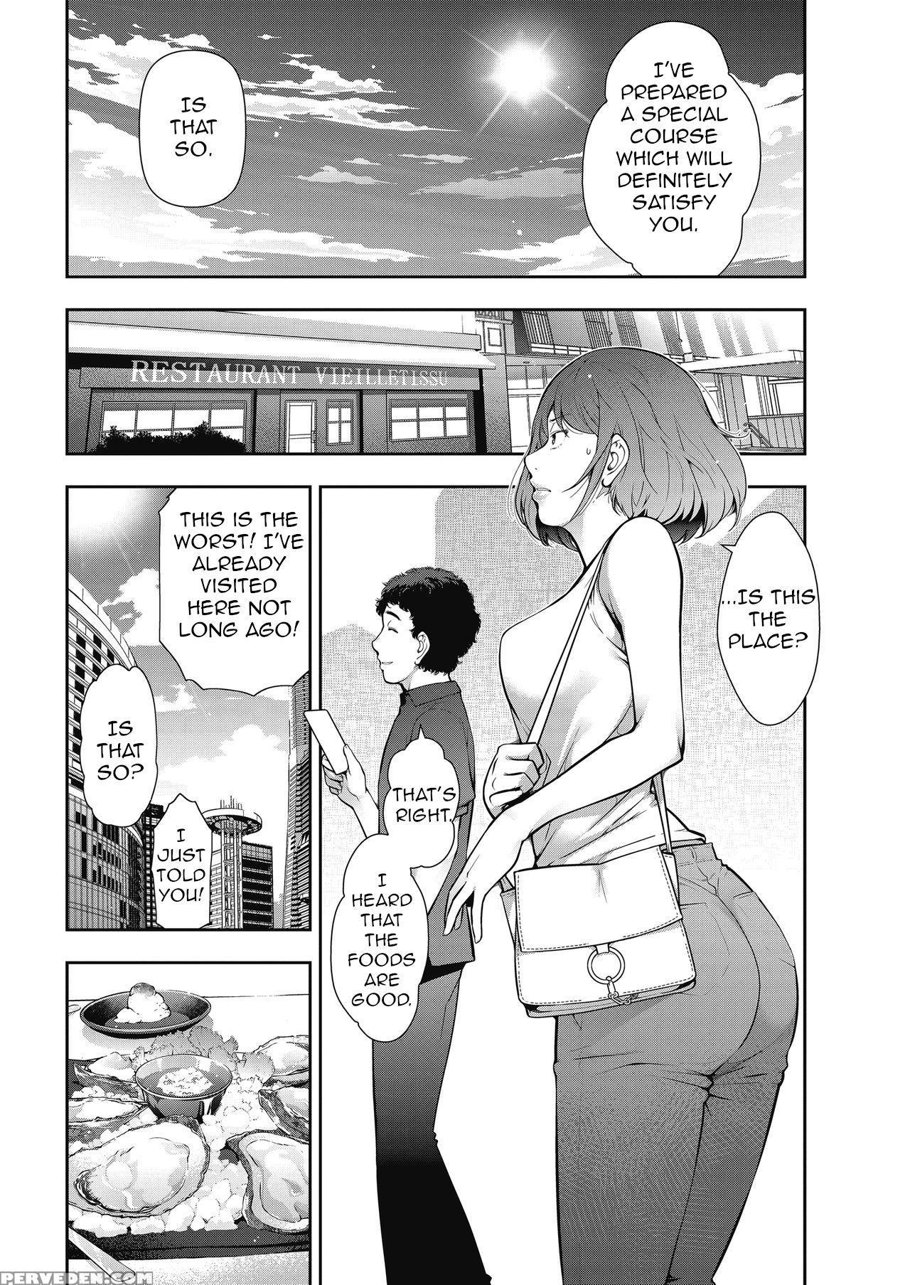 [takeshi Ohmi] Probable Affairs Between Men And Wo... 1
