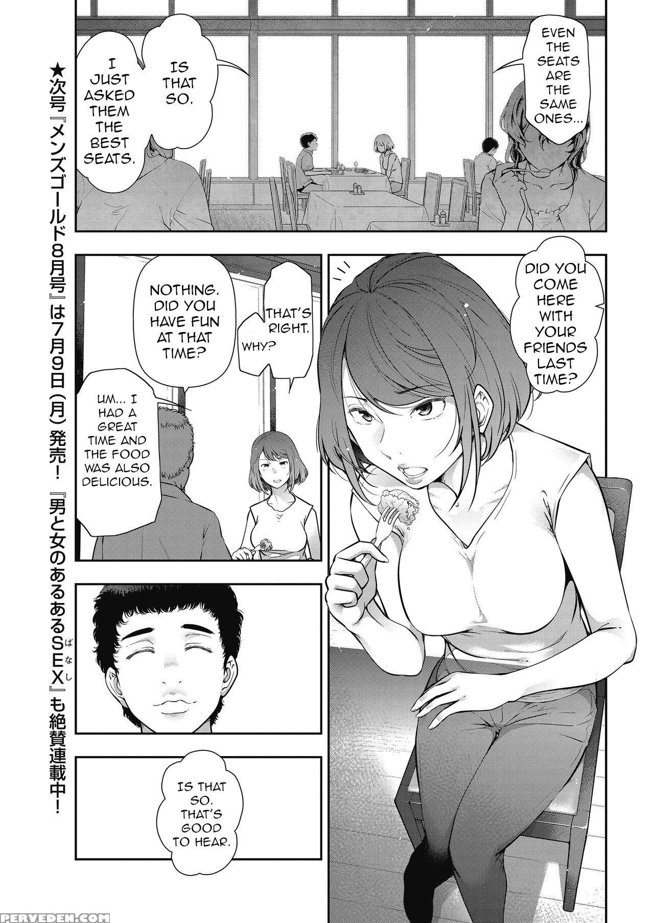[takeshi Ohmi] Probable Affairs Between Men And Wo... 1