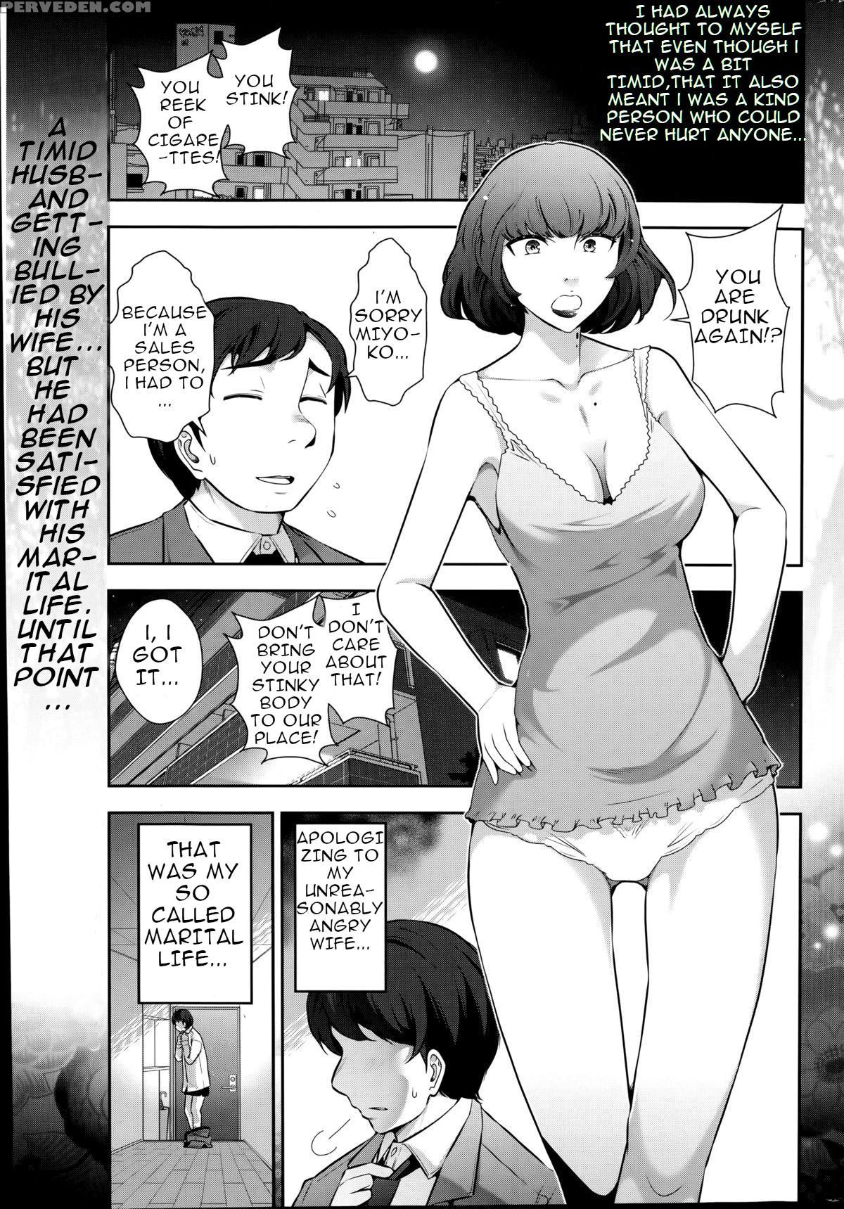 [takeshi Ohmi] Very Lewd Urban Legends Real 14 The... 1