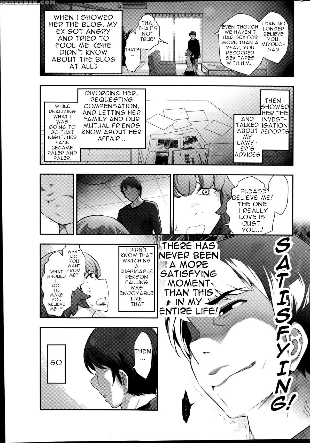 [takeshi Ohmi] Very Lewd Urban Legends Real 14 The... 1