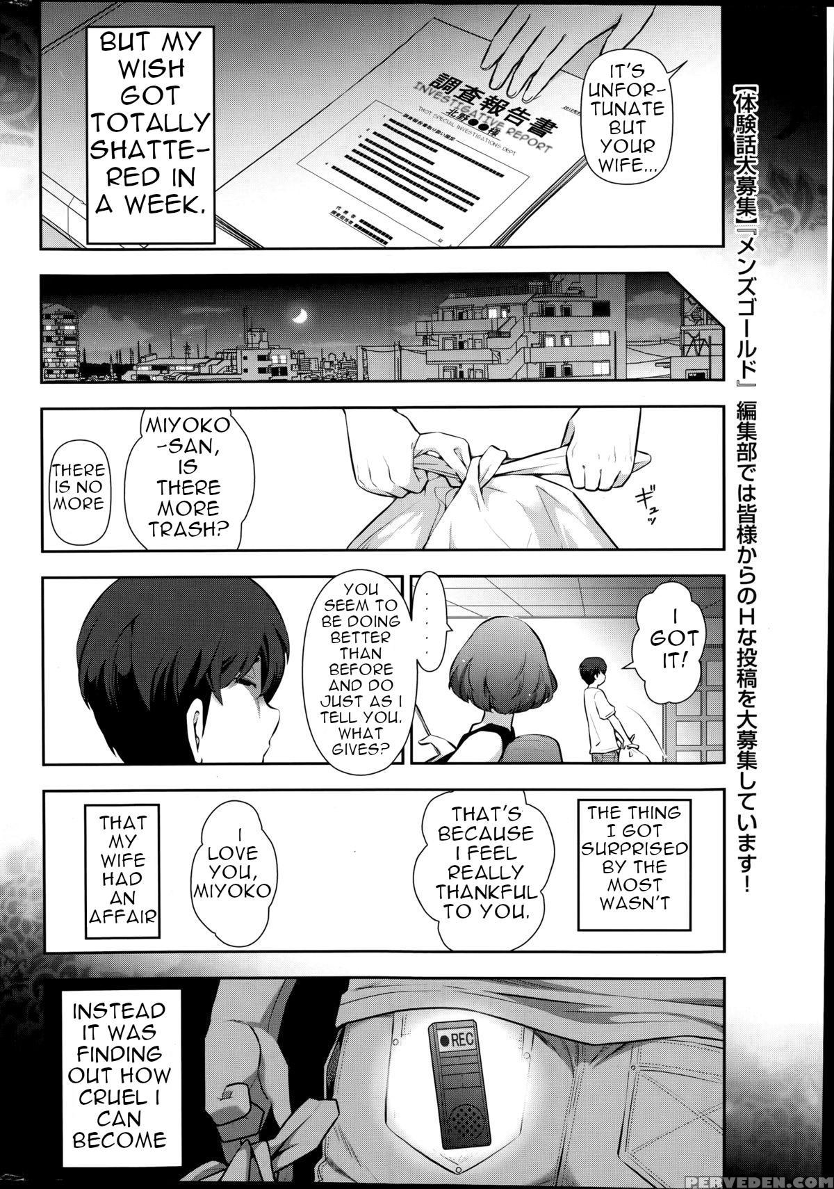[takeshi Ohmi] Very Lewd Urban Legends Real 14 The... 1